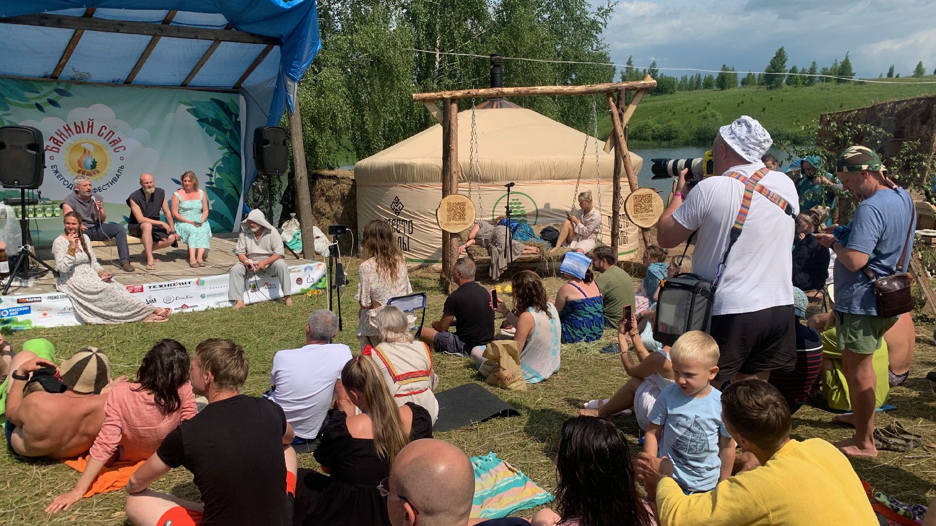 Кашира, Банный Спас, Баня как бизнес