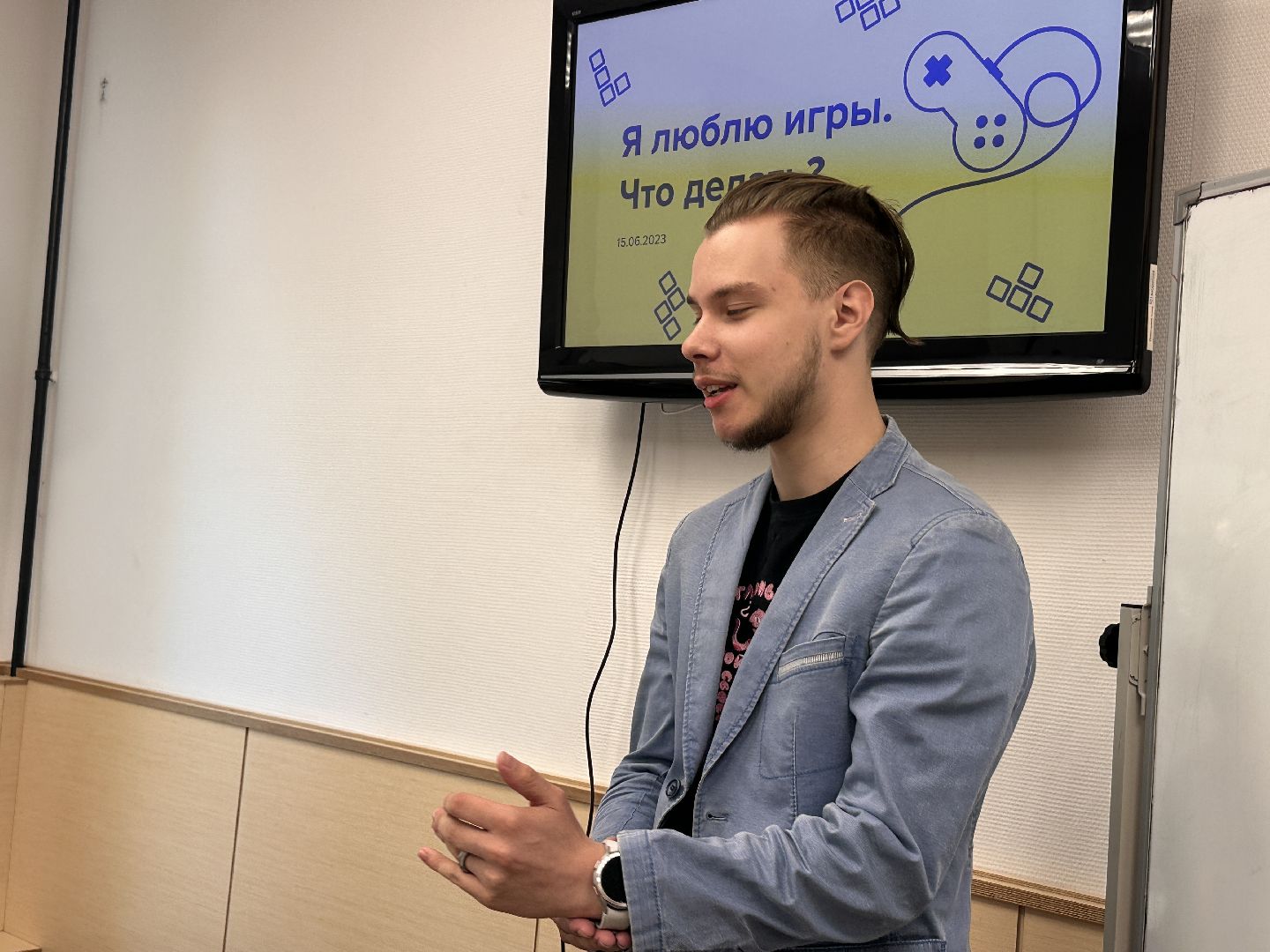 Одинцово, Игровая индустрия, Образование, Интенсив для подростков