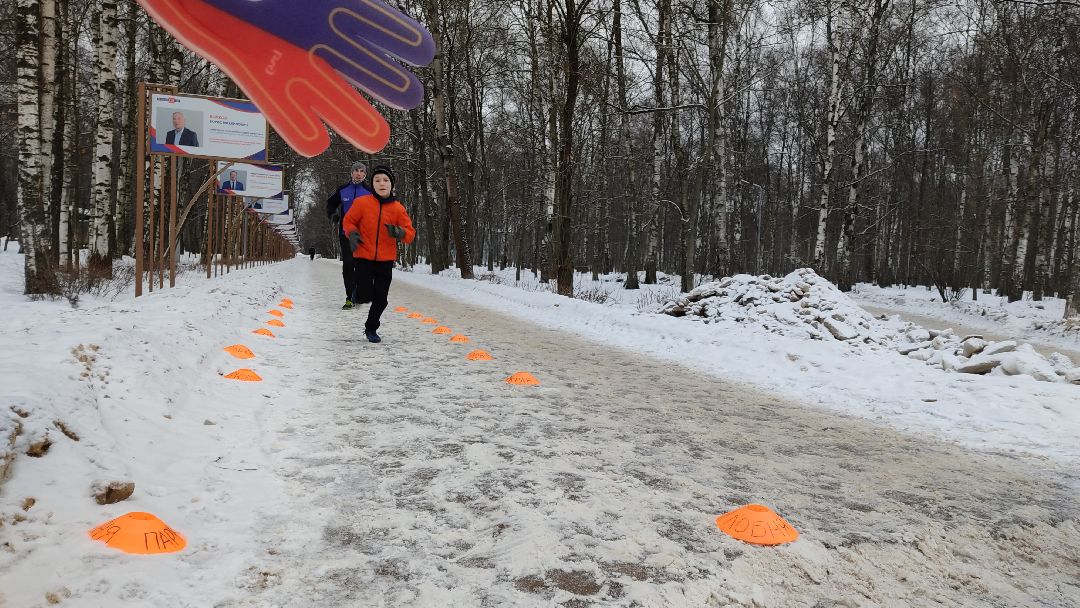 Лобня, города