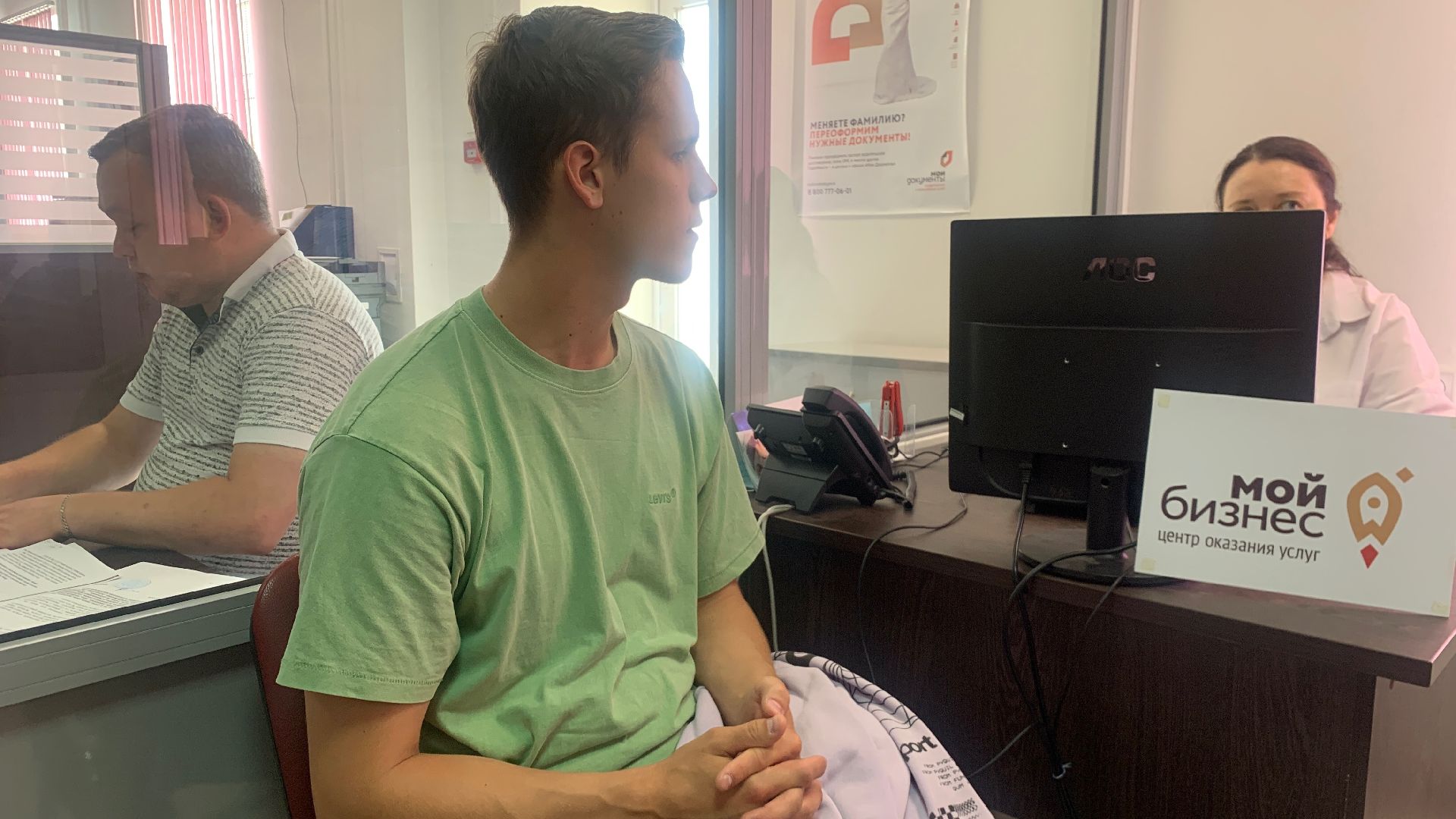 Ступино, экономика, предпринимательство, мой бизнес