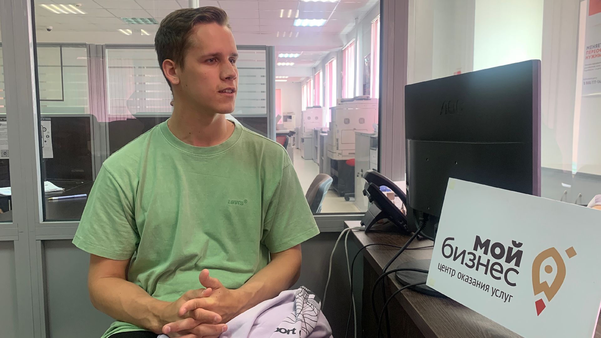 Ступино, экономика, предпринимательство, мой бизнес