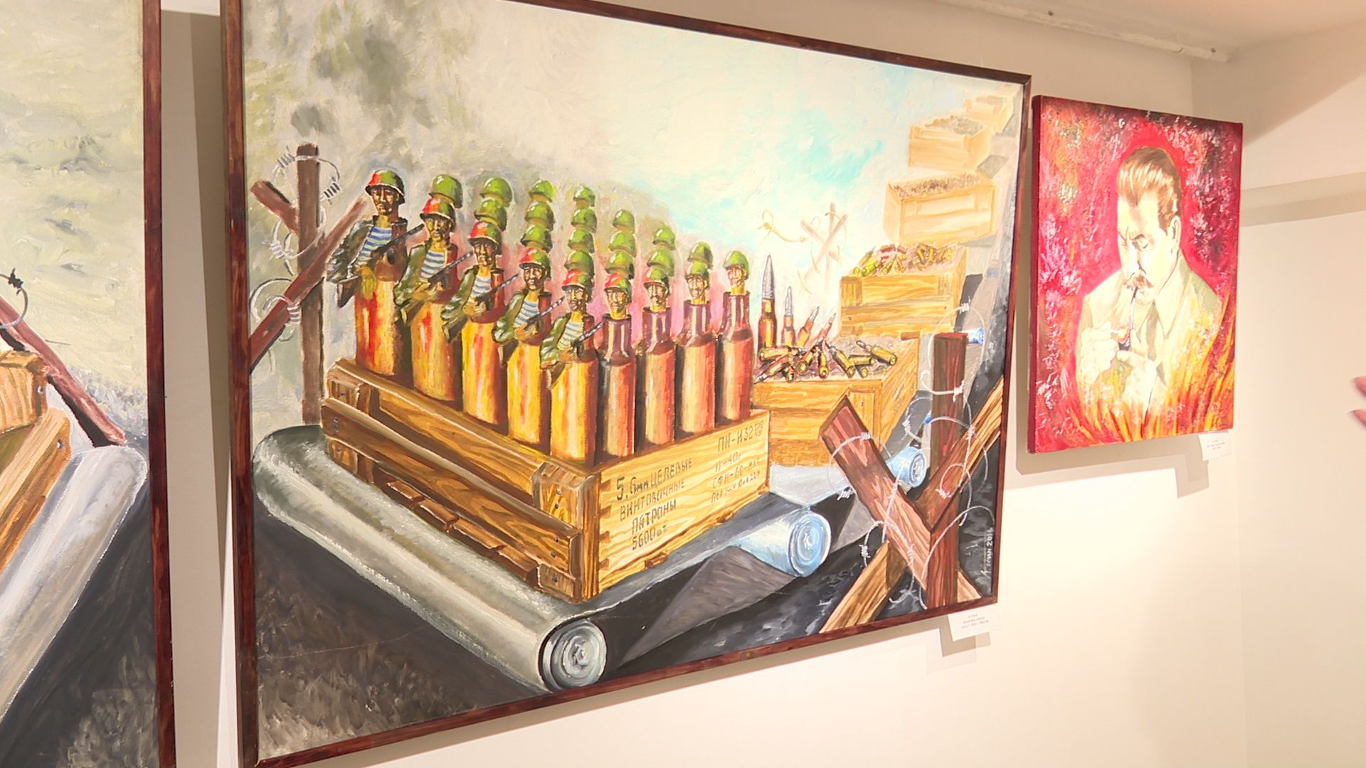 Реутов, культура, музей, картины, выставка