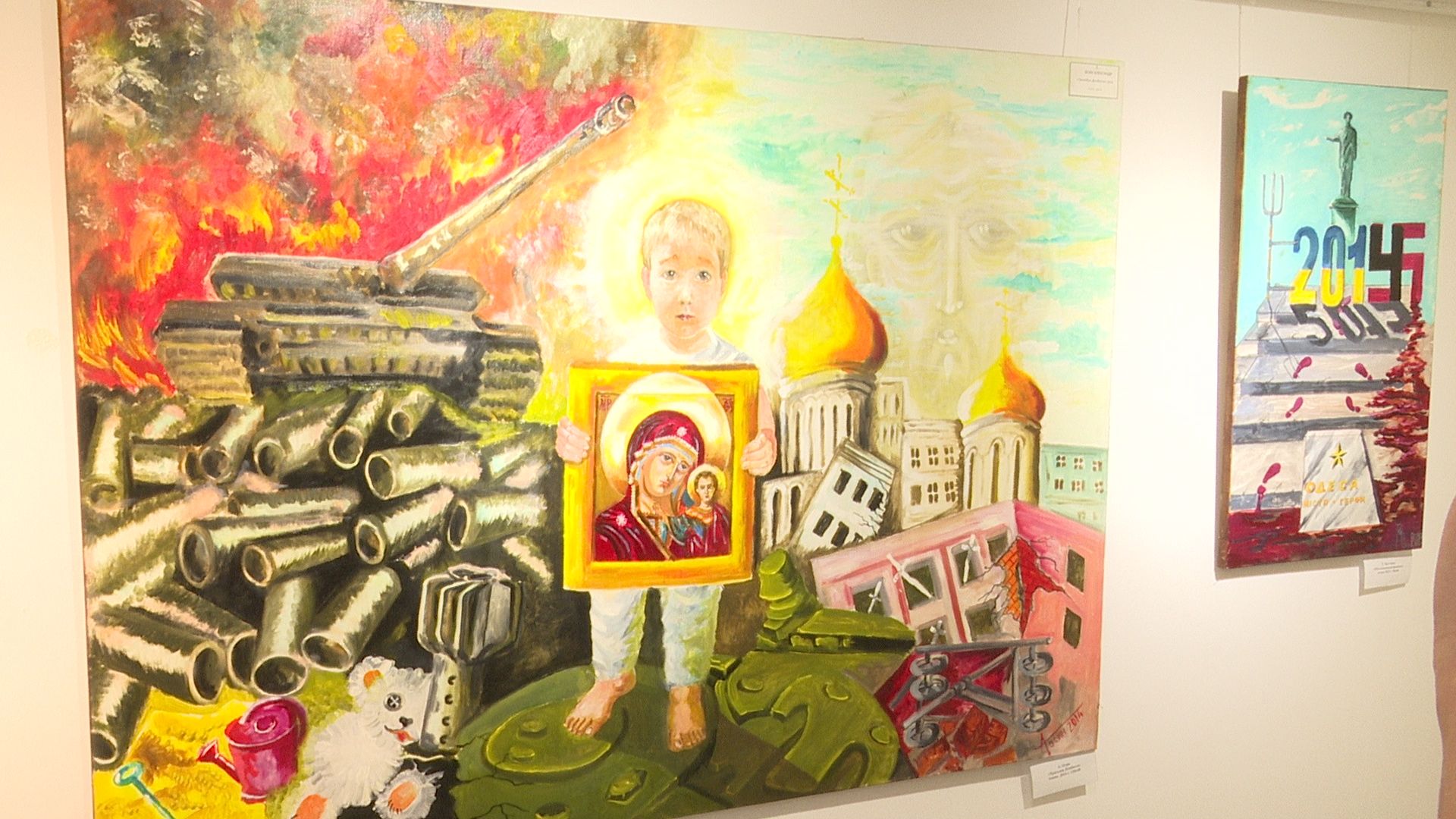 Реутов, культура, музей, картины, выставка