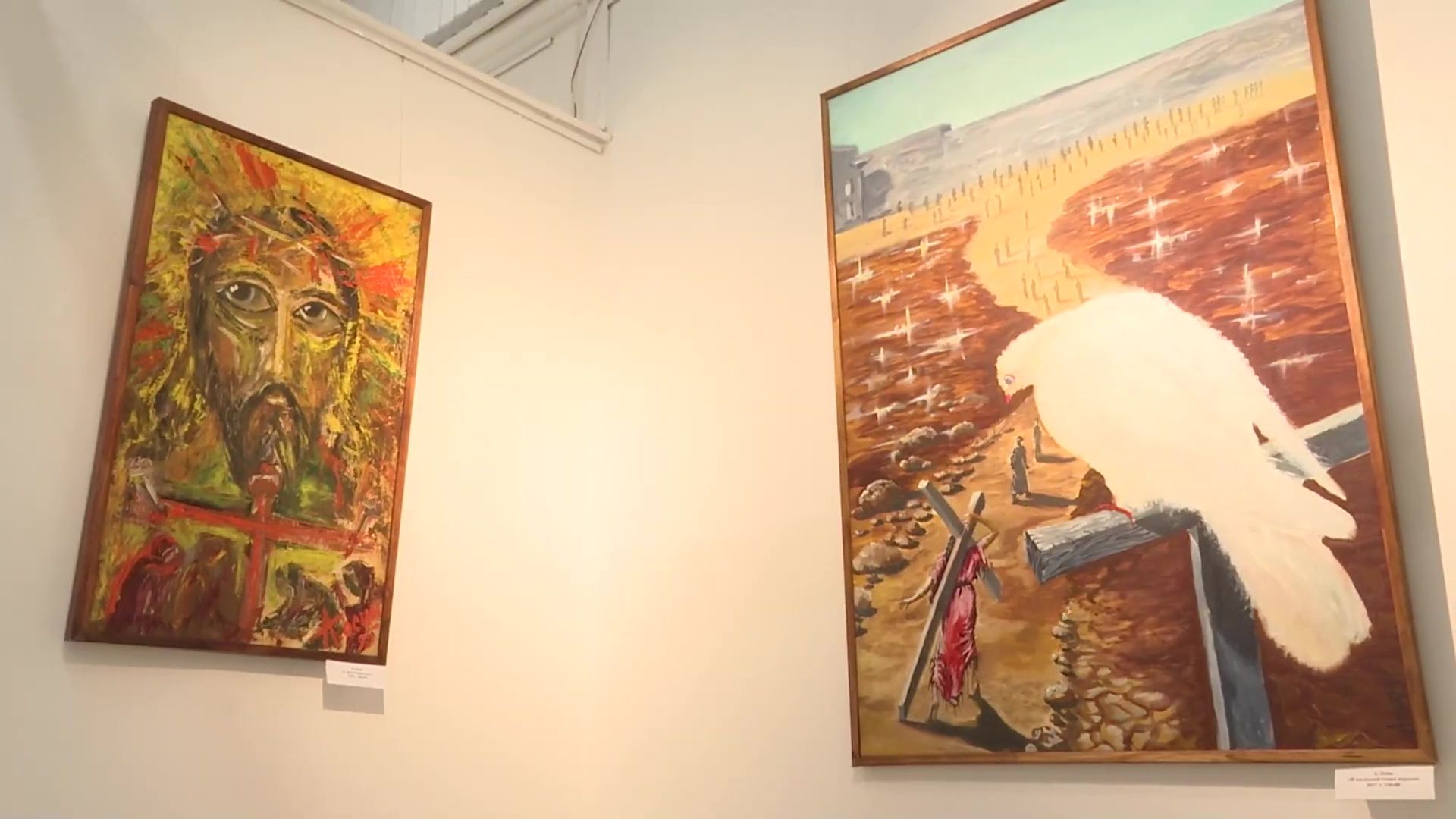 Реутов, культура, музей, картины, выставка