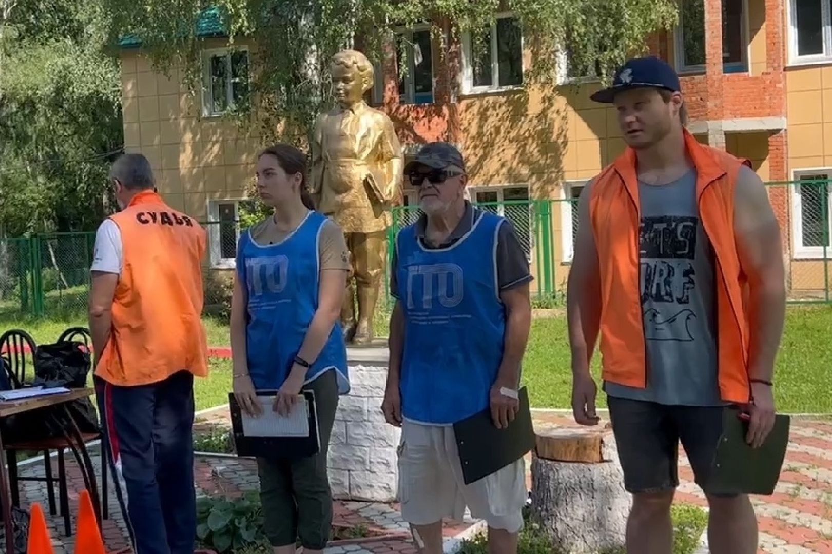 Подольск ГТО