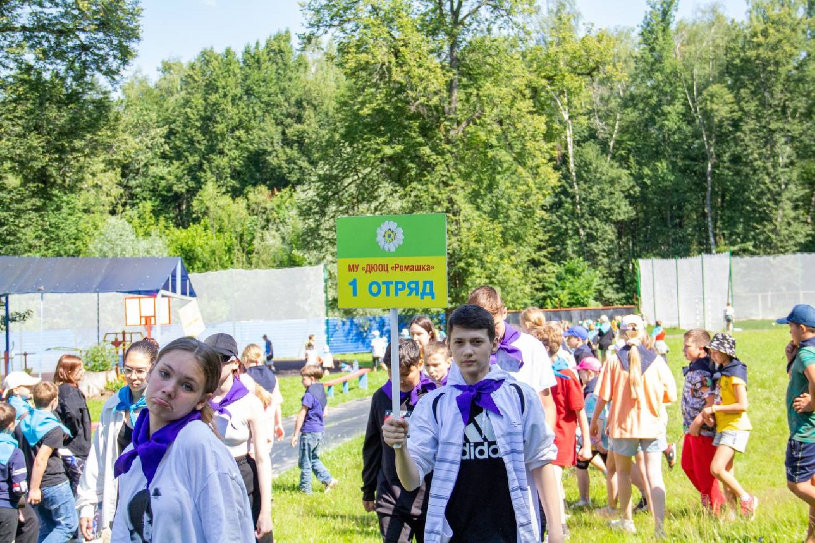 Подольск ГТО