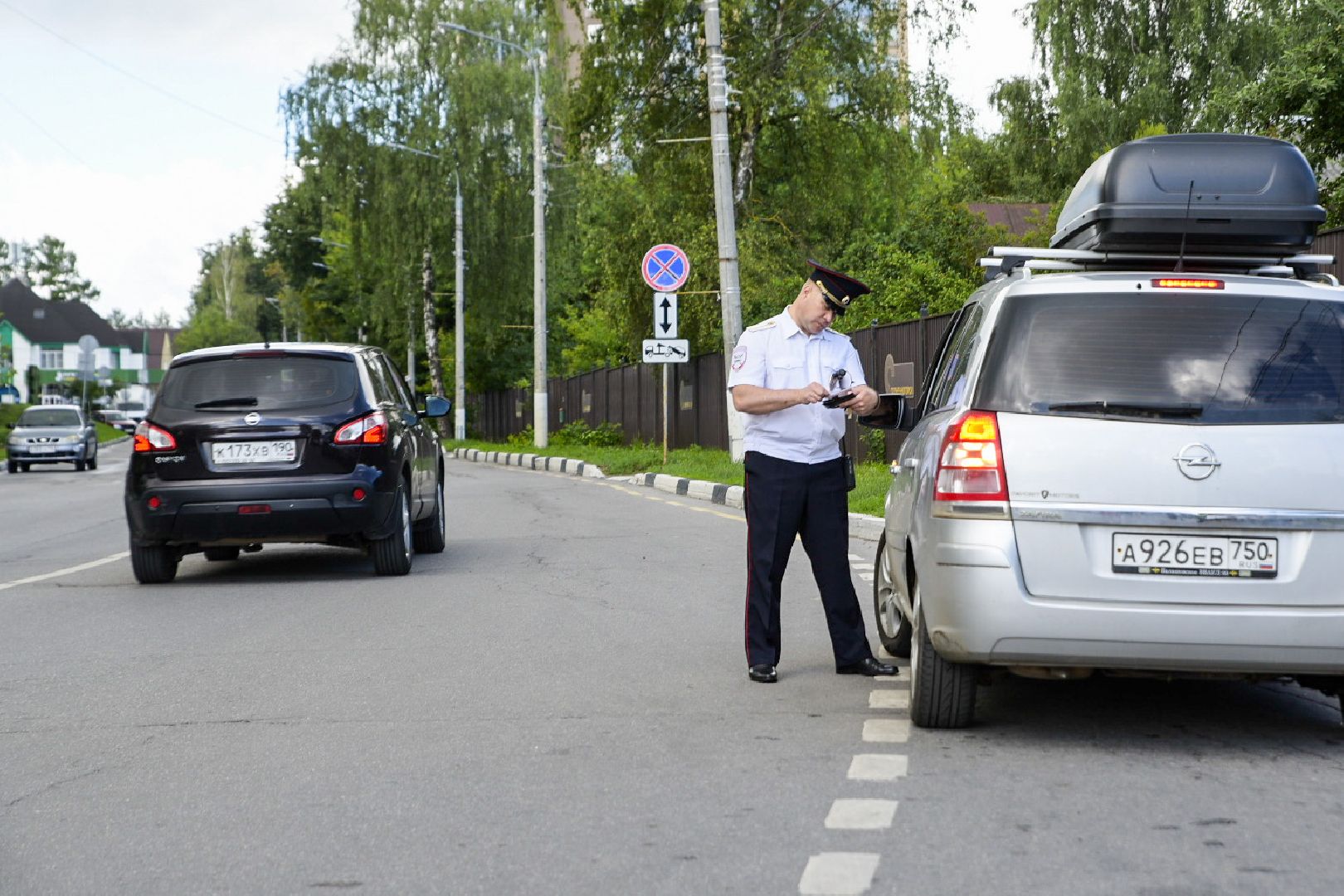 Солнечногорск, праздник, гибдд, госавтоинспекторы, безопасность