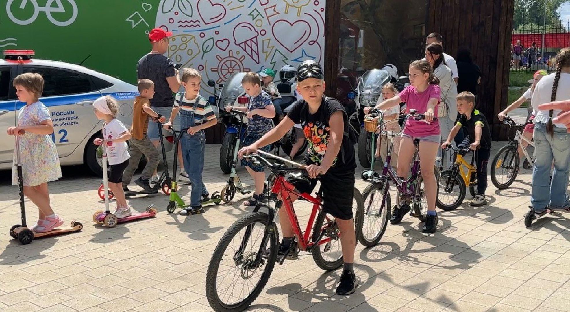 Солнечногорск, дети, праздник, Госавтоинспекция, родители