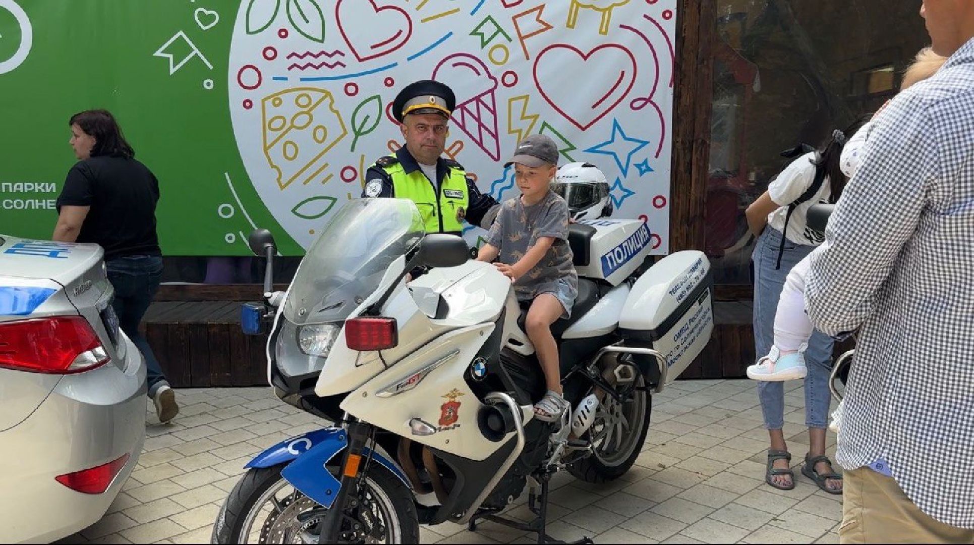 Солнечногорск, дети, праздник, Госавтоинспекция, родители