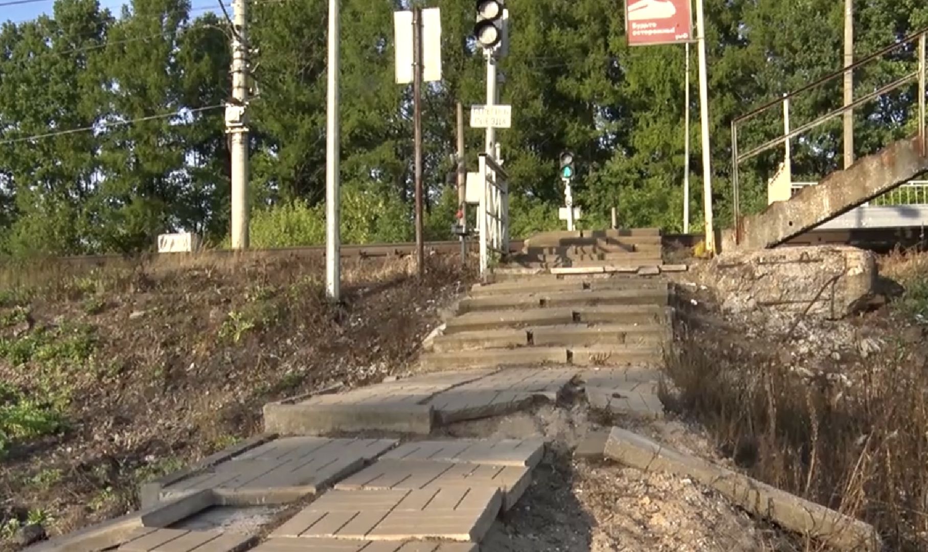 Клин, перемены, благоустройство, народные тропы