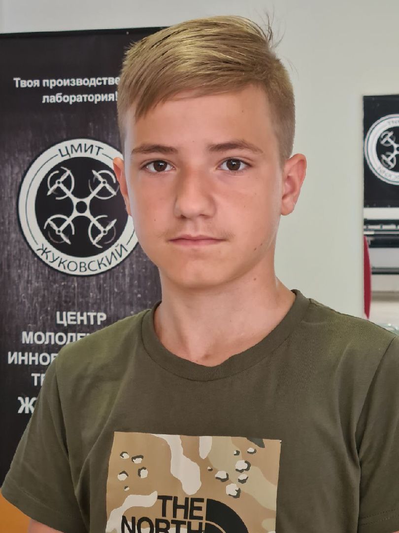 Умные, каникулы, ЦМИТ, вторая, смена