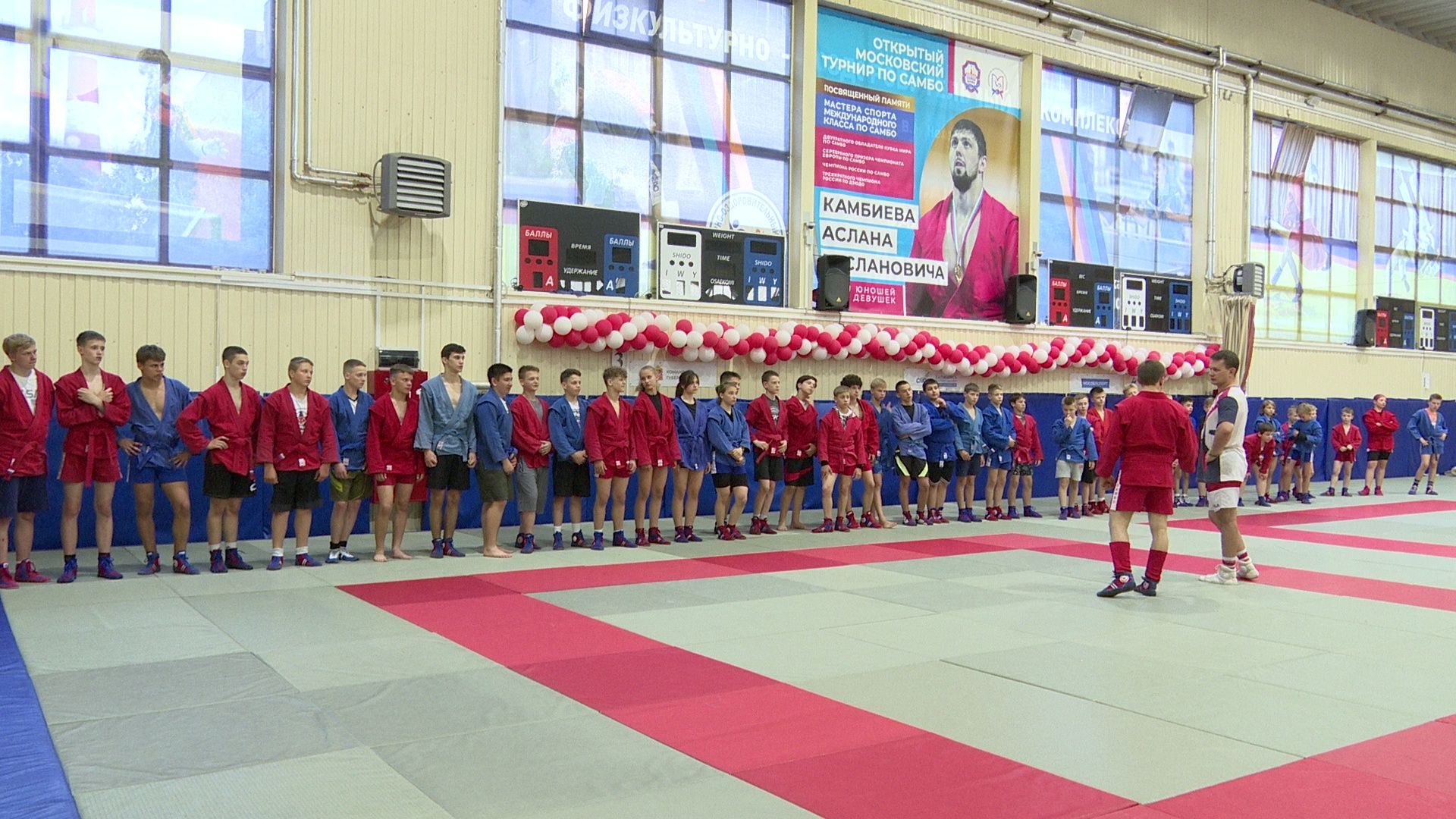 Реутов, спорт, самбо, Денис Давыдов, ФОК, спортивная школа