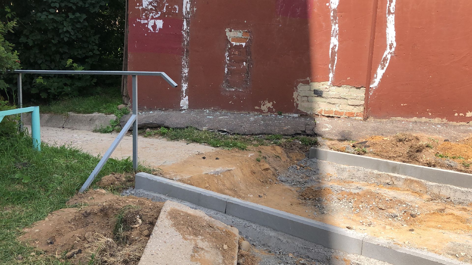 Руза, народная тропа, пешеходы, благоустройство, дороги