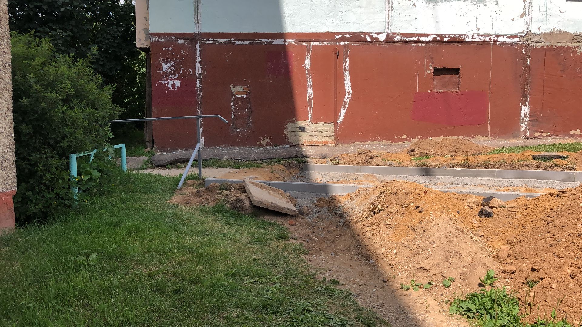 Руза, народная тропа, пешеходы, благоустройство, дороги