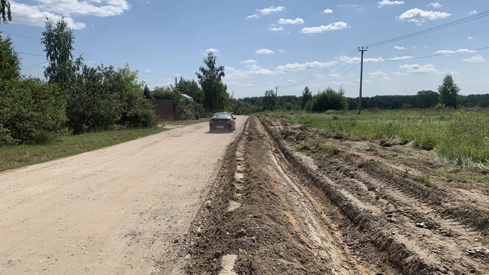 Ступино, ремонт дорог, безопасные качественные дороги