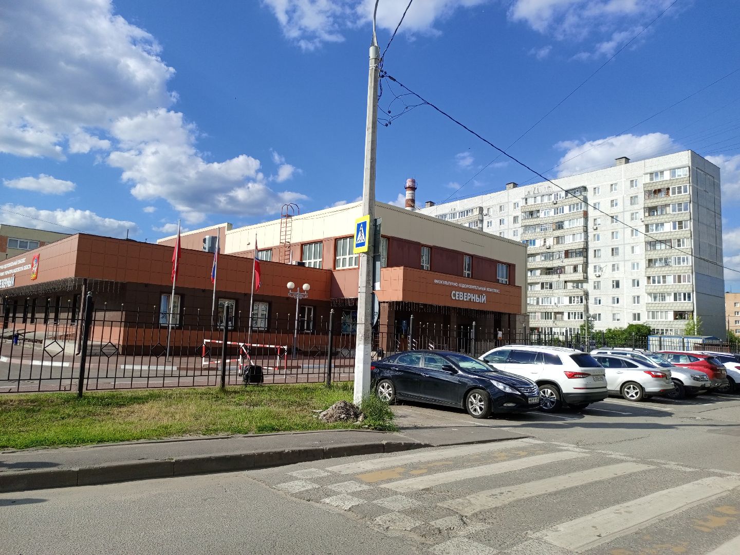 Орехово-Зуево, дети, досуг