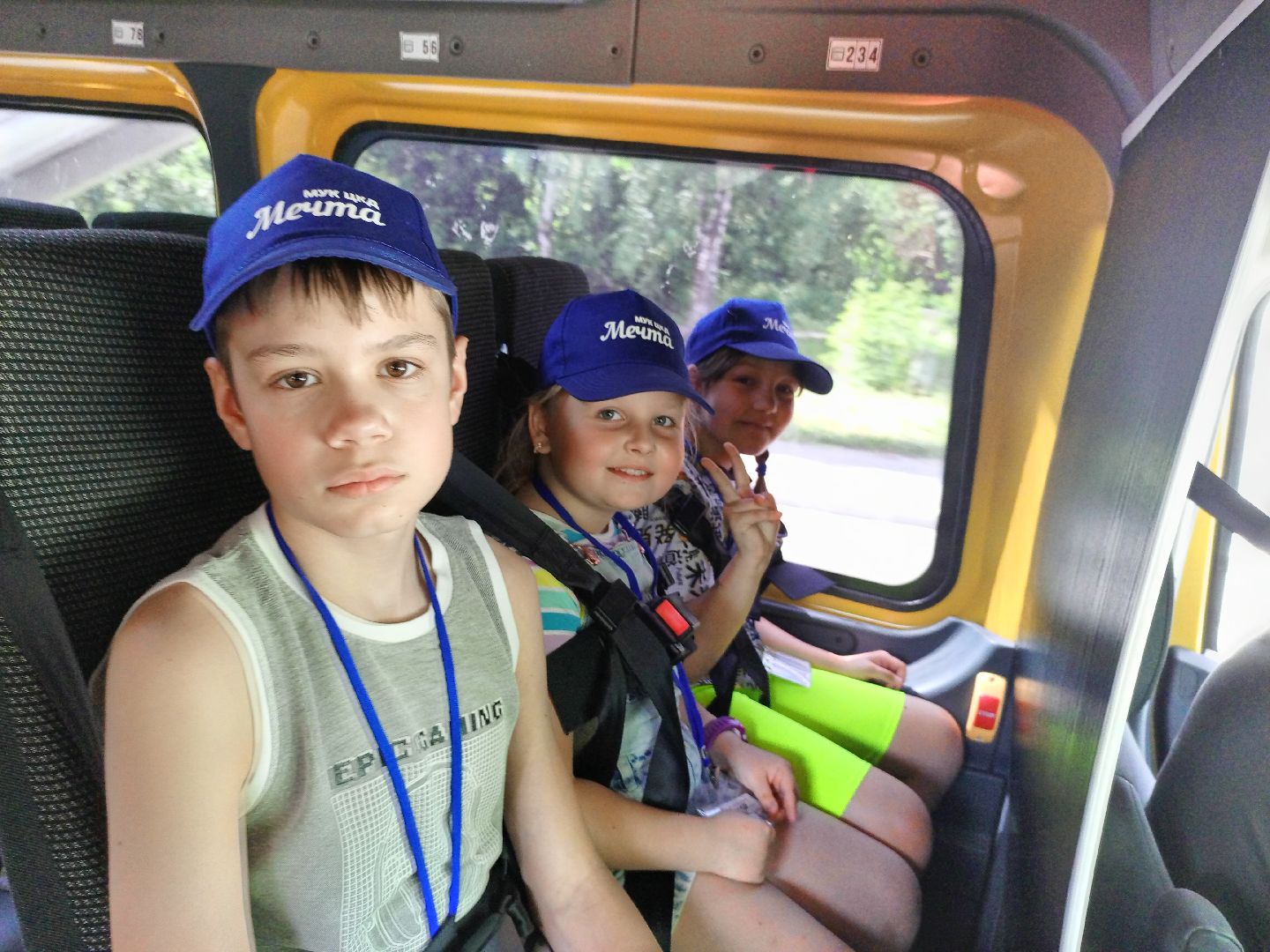 Орехово-Зуево, дети, досуг