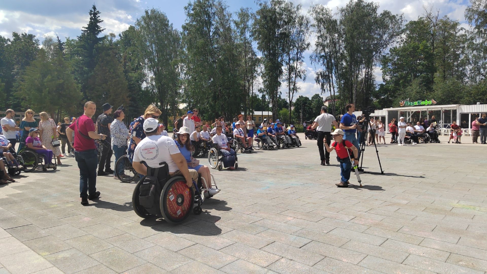 Пушкино, Подмосковье без границ, инвалиды