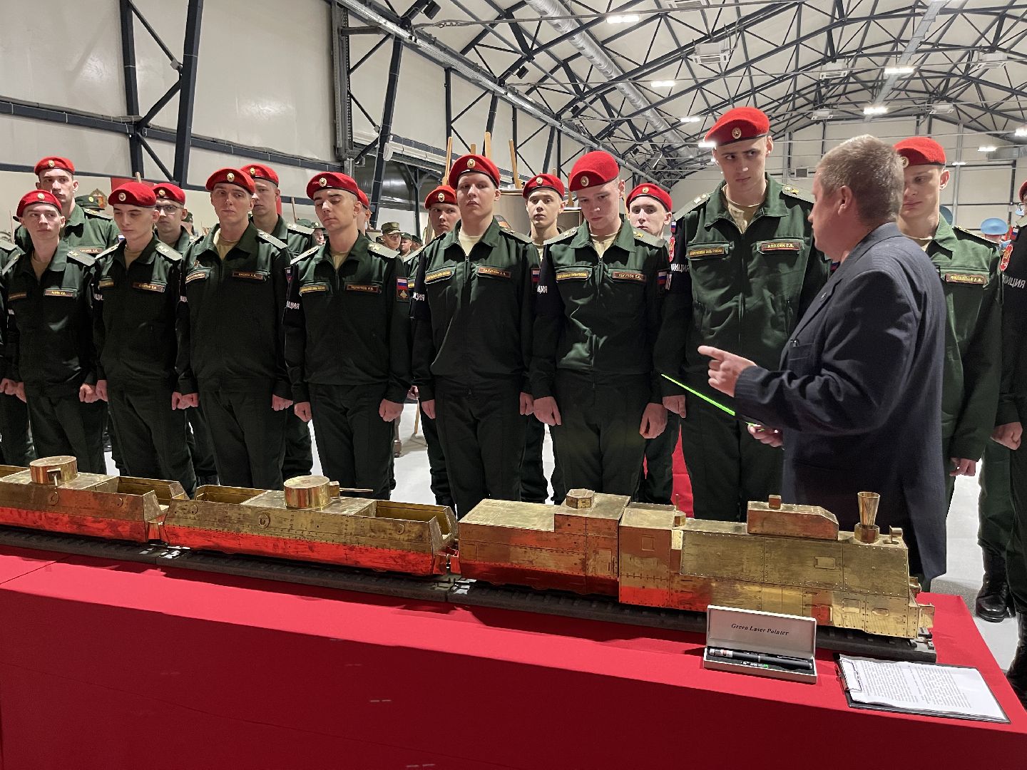 Истрия, Одинцово, Кубинка, парк Патриот,