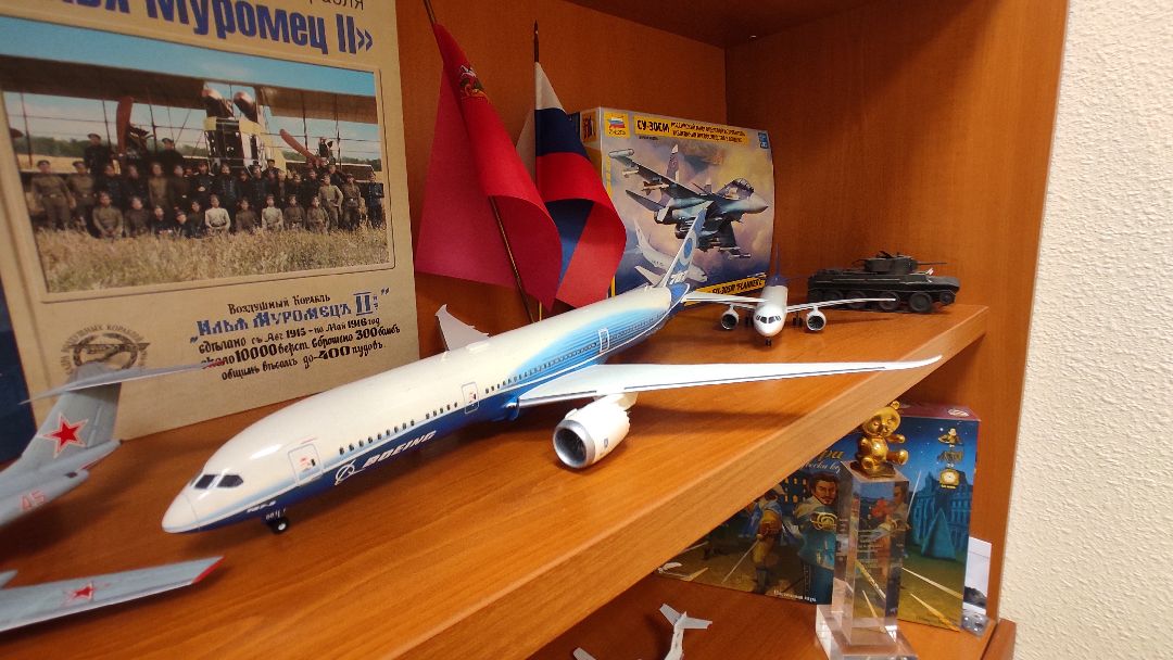 Лобня, города