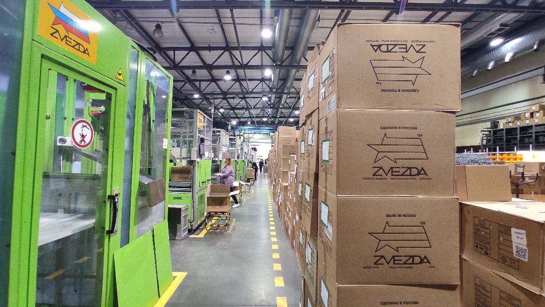 Лобня, города