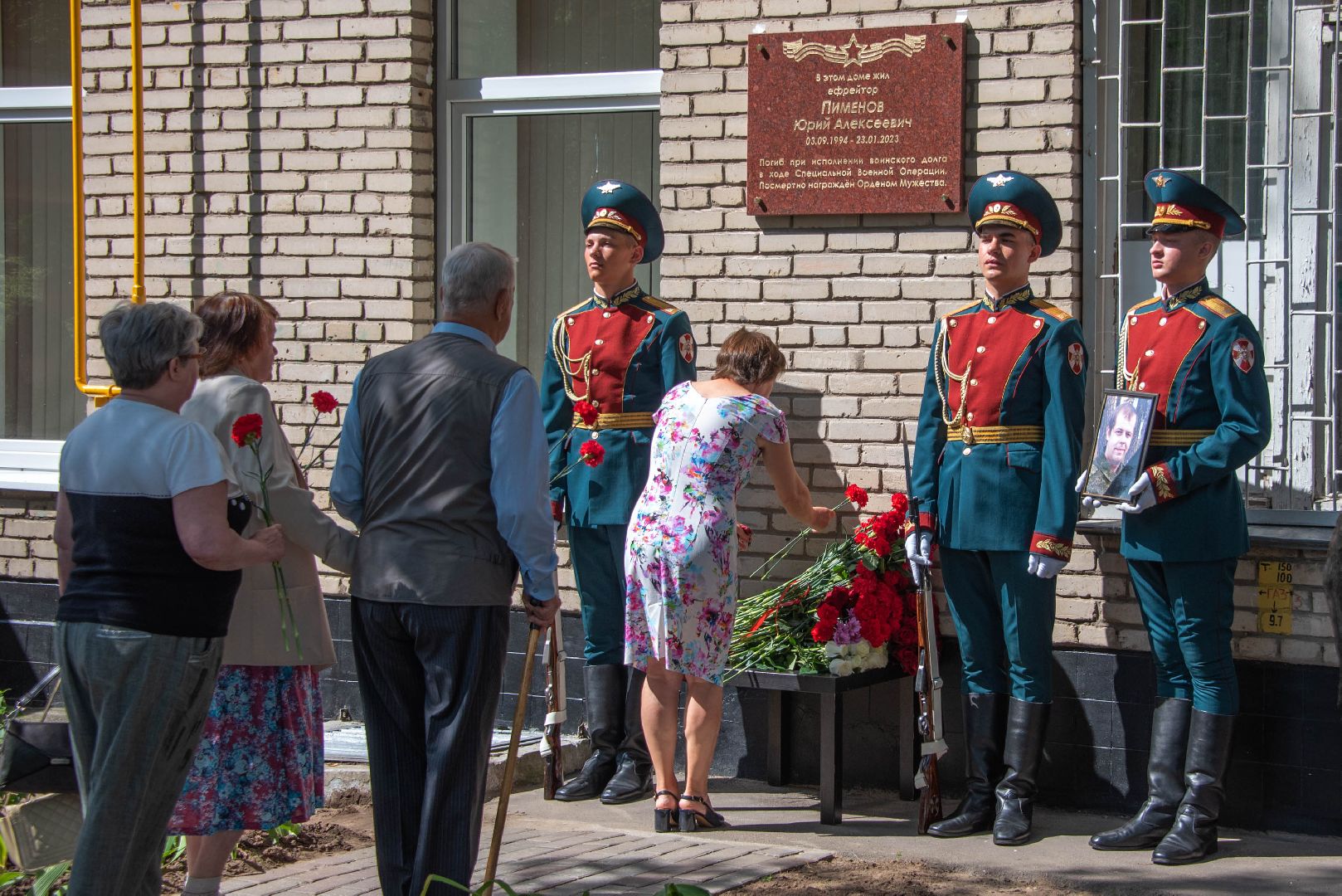 #СВО #НовостиПодмосковья #СвоихНеБросаем #Мемориал #Балашиха