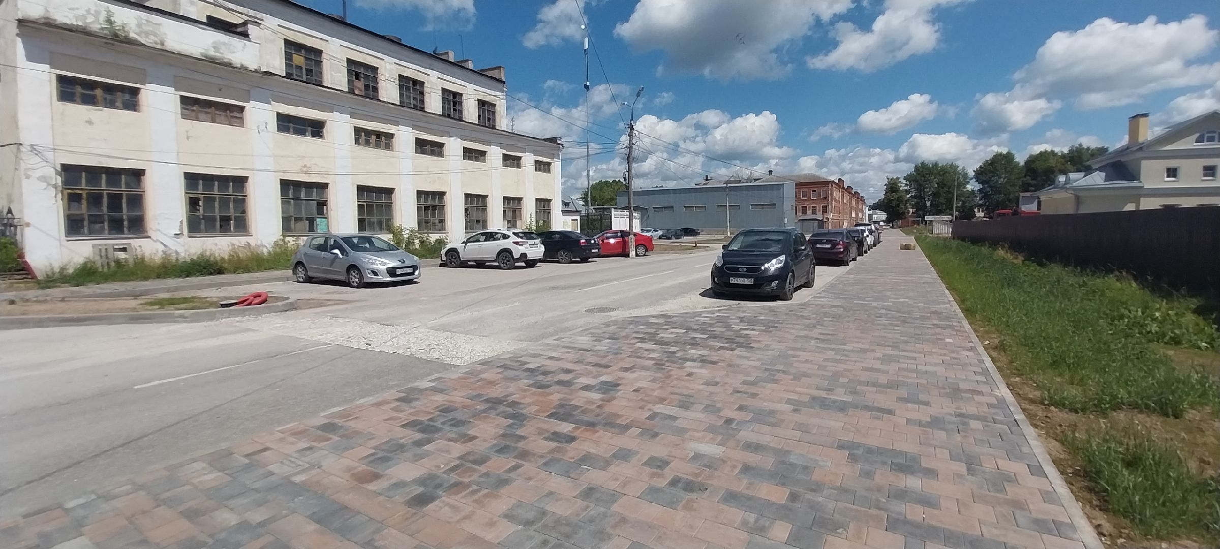 Коломна, дороги, тротуары, плитка