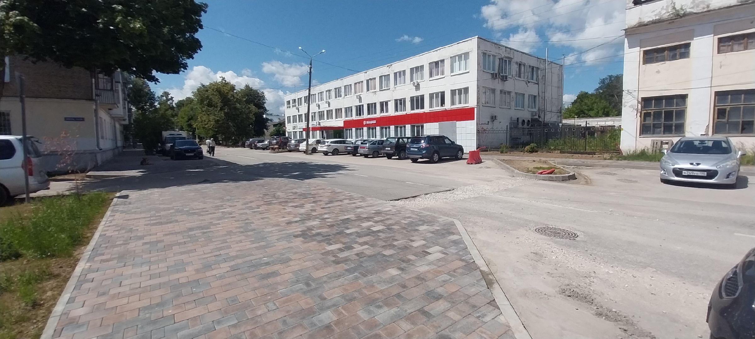 Коломна, дороги, тротуары, плитка