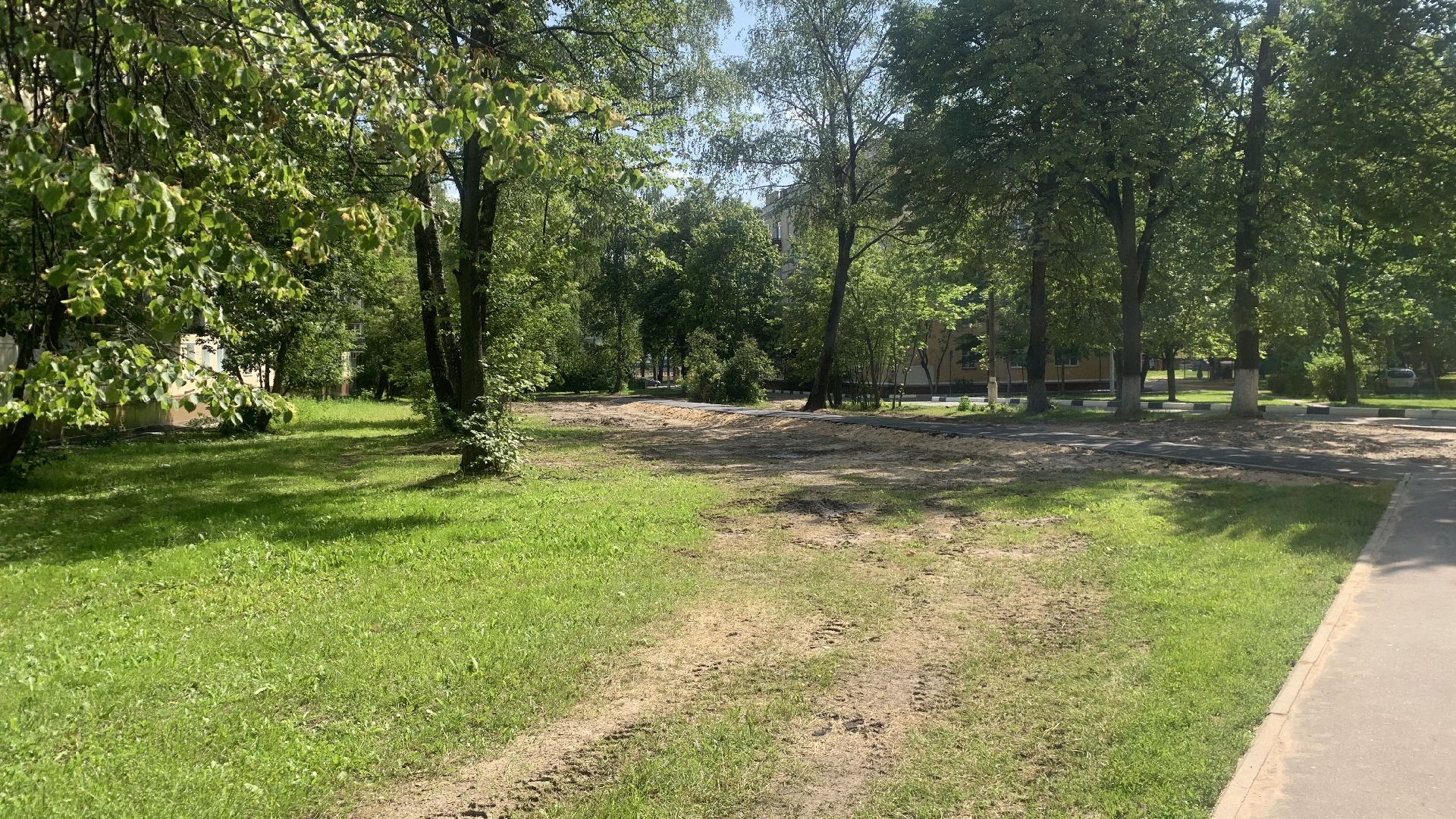 Ступино, благоустройство, пешеходная дорожка