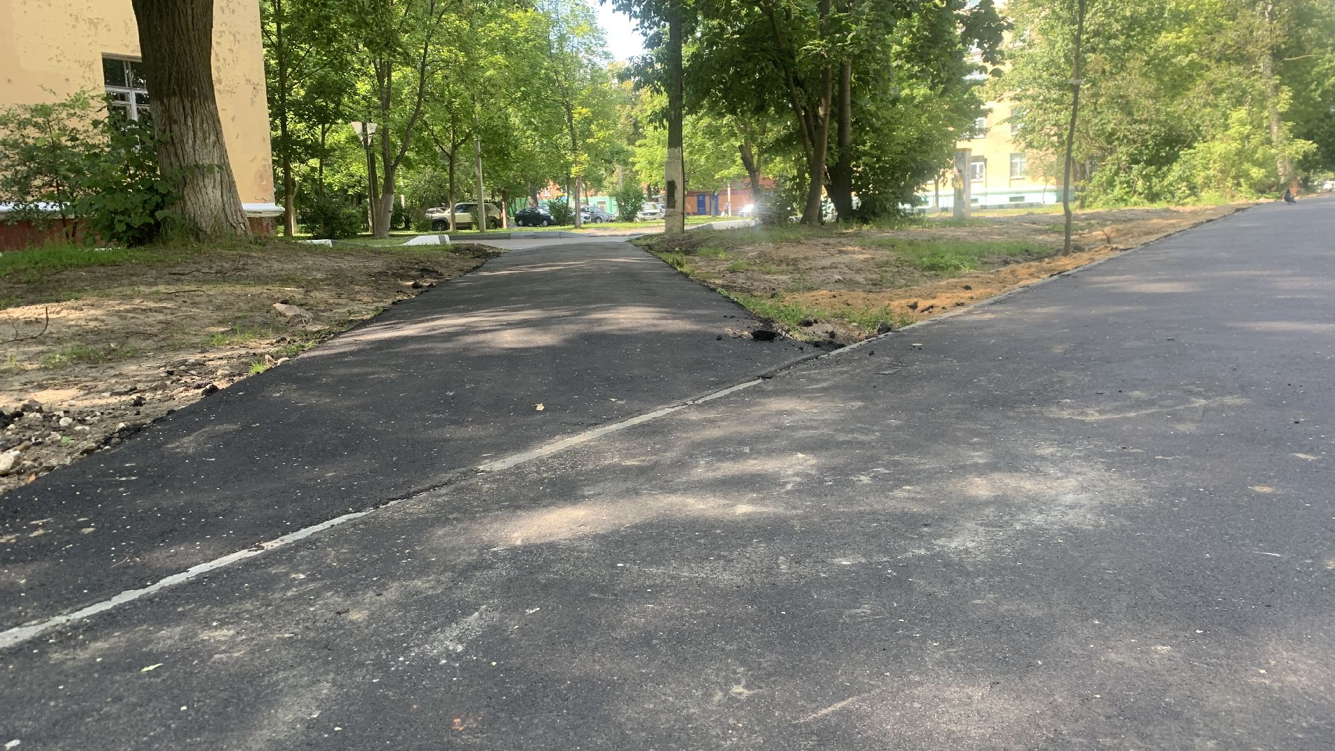 Ступино, благоустройство, пешеходная дорожка