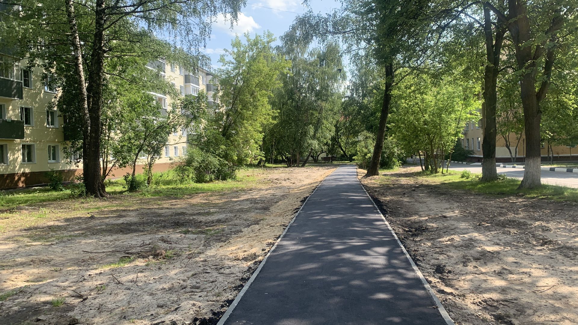 Ступино, благоустройство, пешеходная дорожка