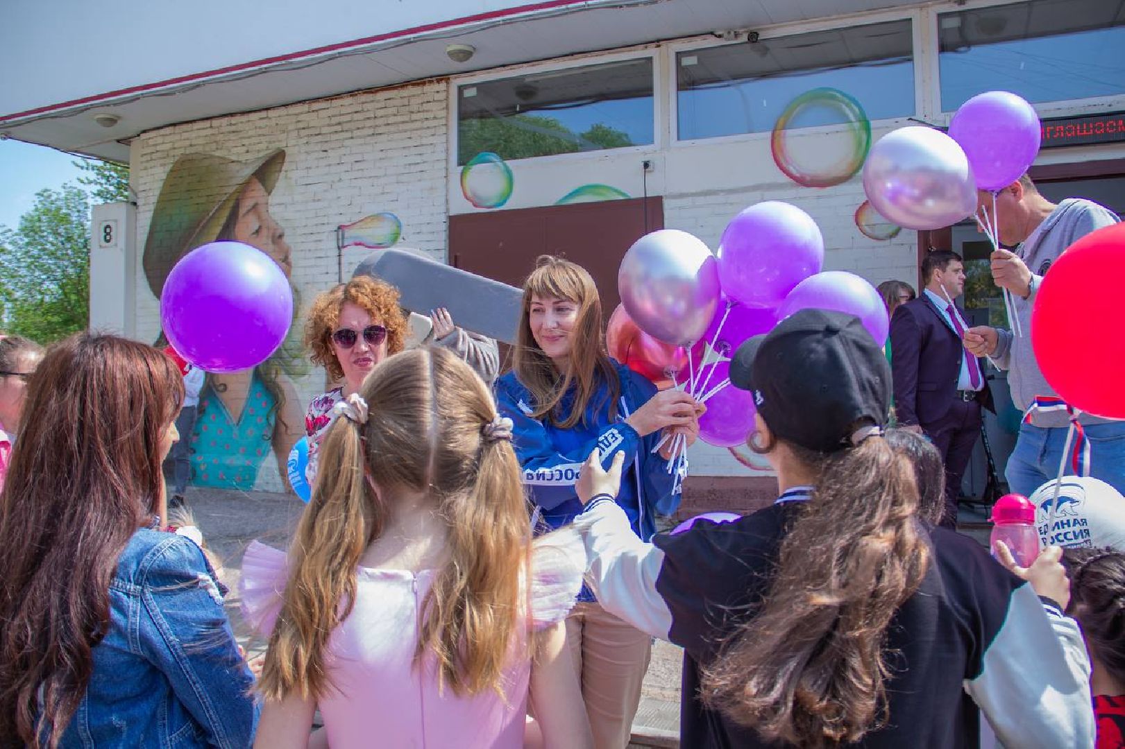 Подольск, квесты, праздник, день защиты детей