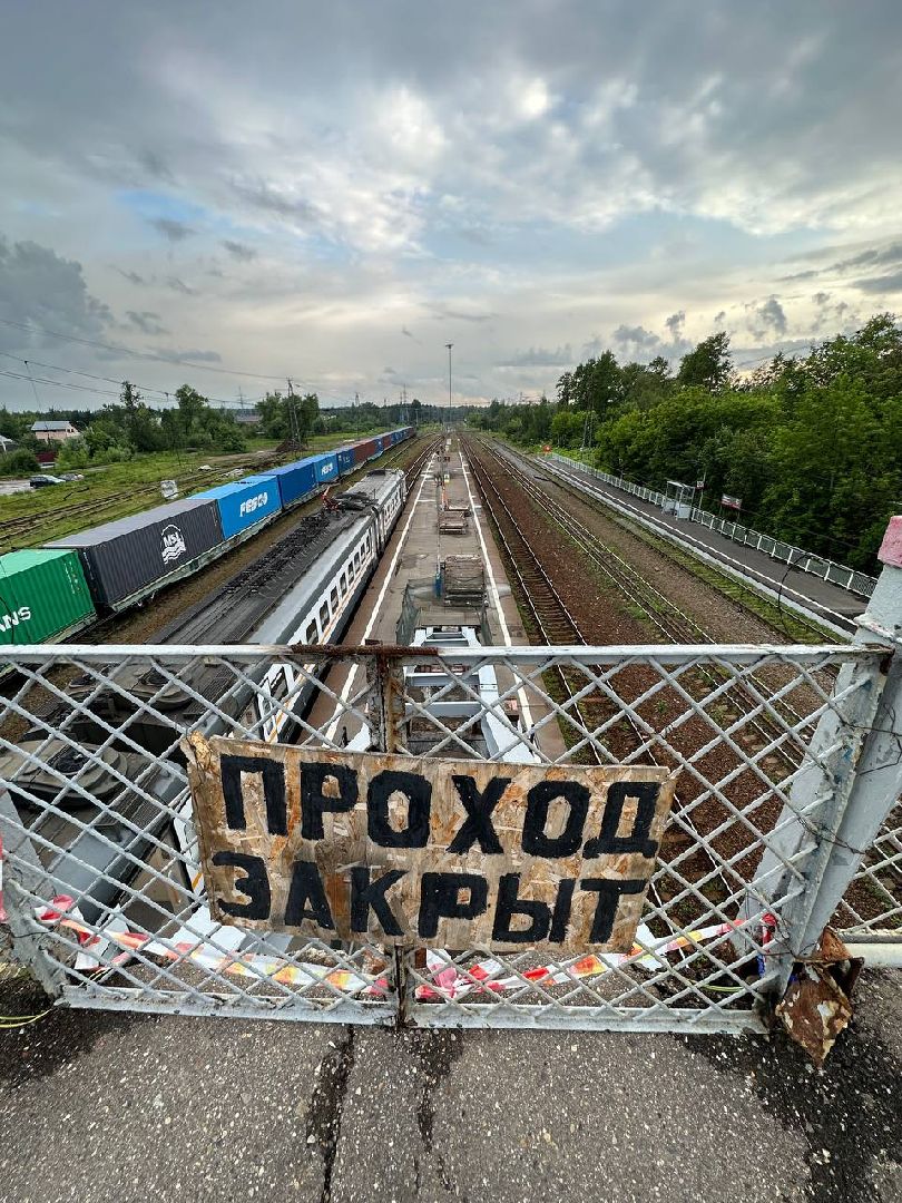 Истра, Манихино, МЖД