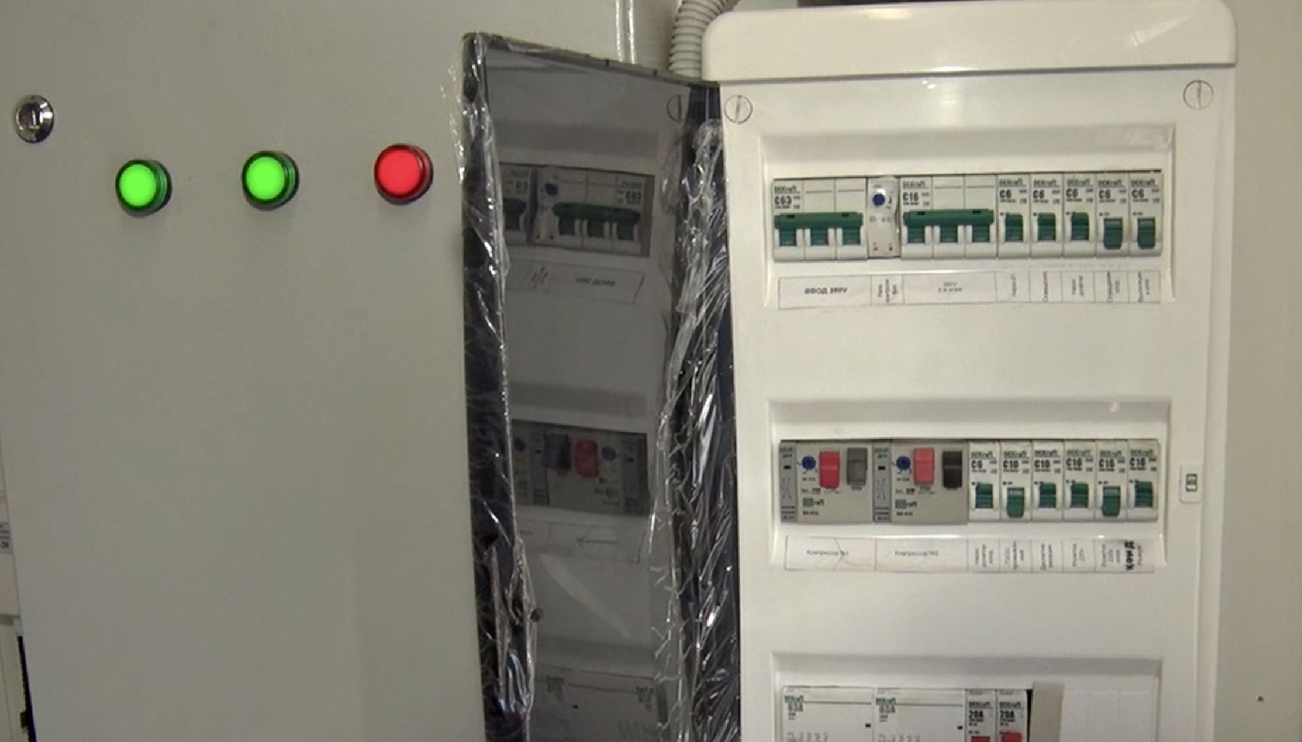 Клин, ЖКХ, люди, перемены