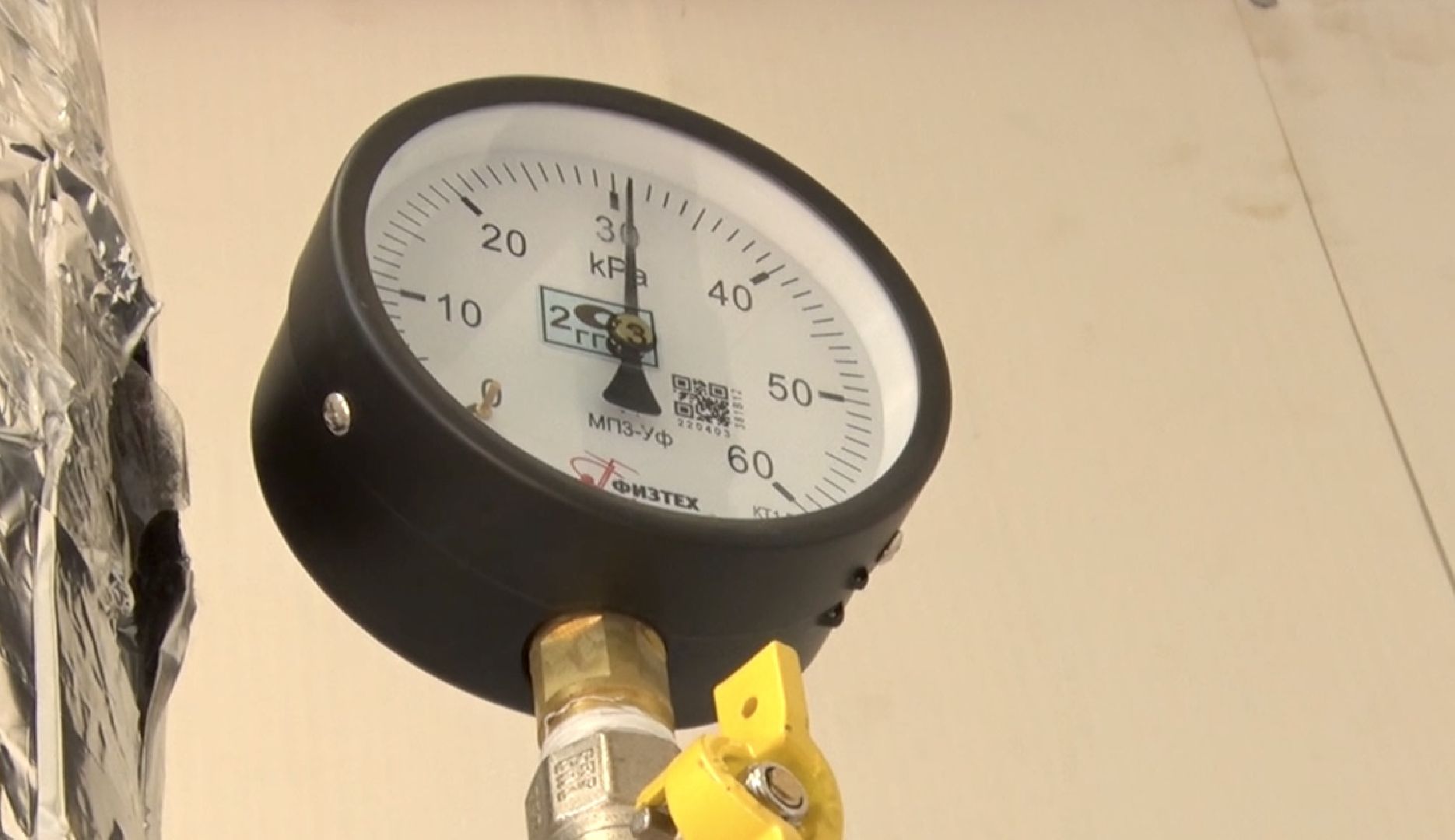 Клин, ЖКХ, люди, перемены