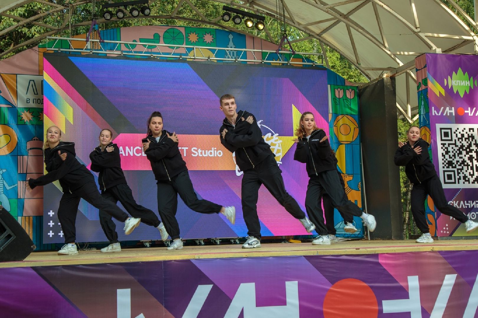 Клин, фестивали, культура, общество, танцы