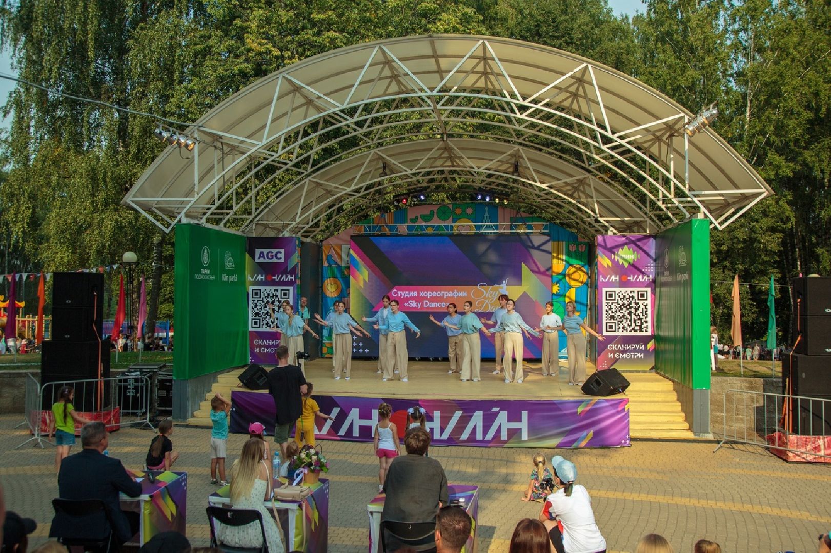 Клин, фестивали, культура, общество, танцы