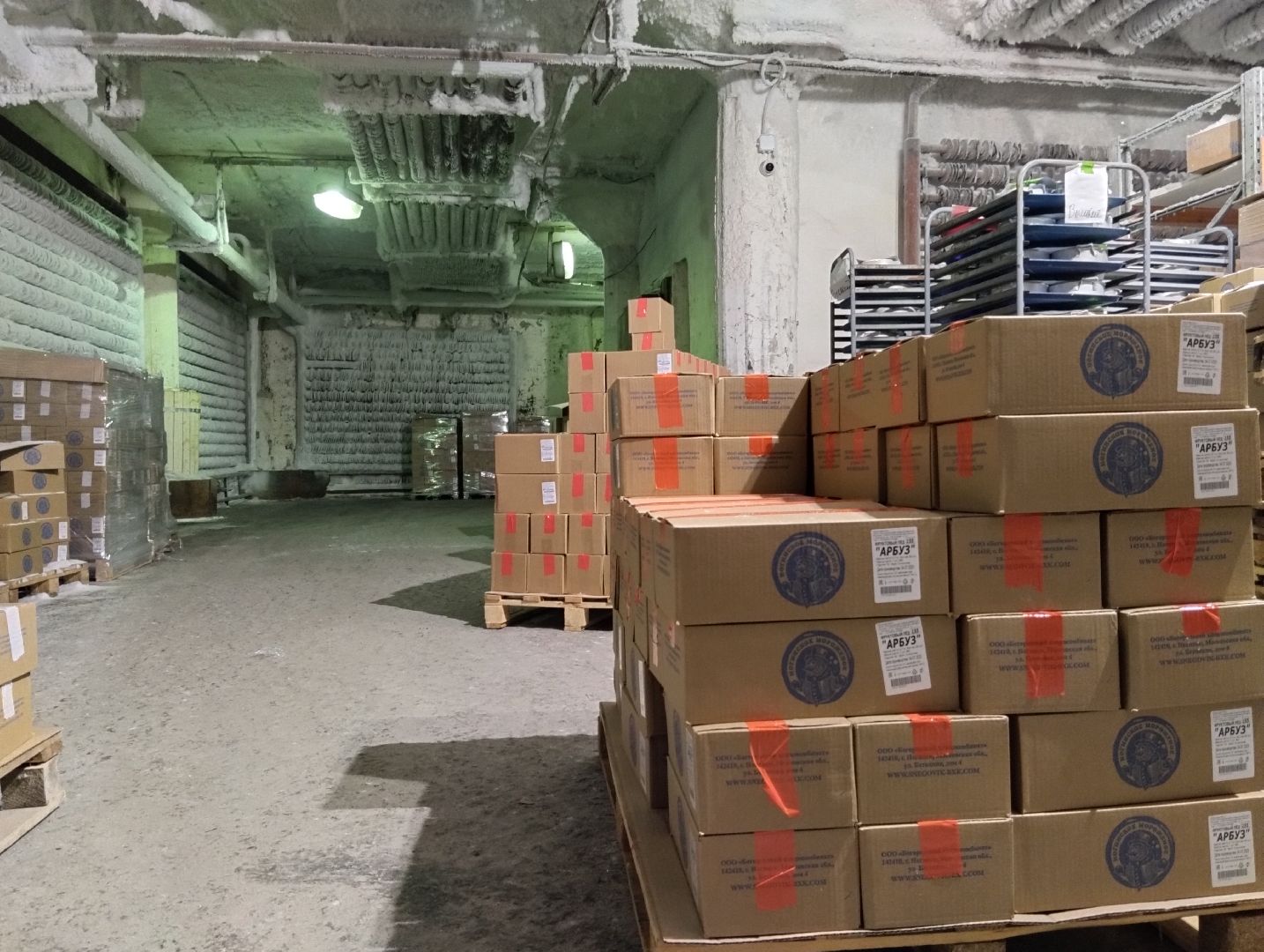 Мороженое, хладокомбинат, производство, Ногинск, Богородский городской округ