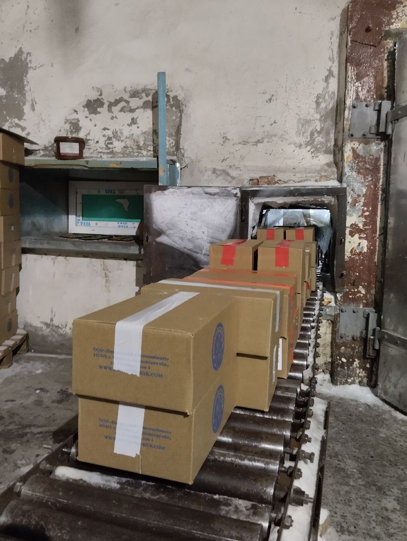 Мороженое, хладокомбинат, производство, Ногинск, Богородский городской округ