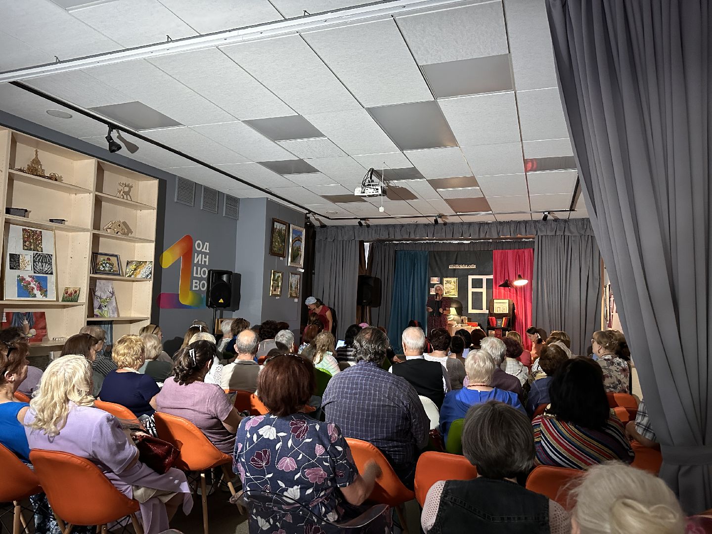 Одинцово, Библиотека, Асадов, Поэзия