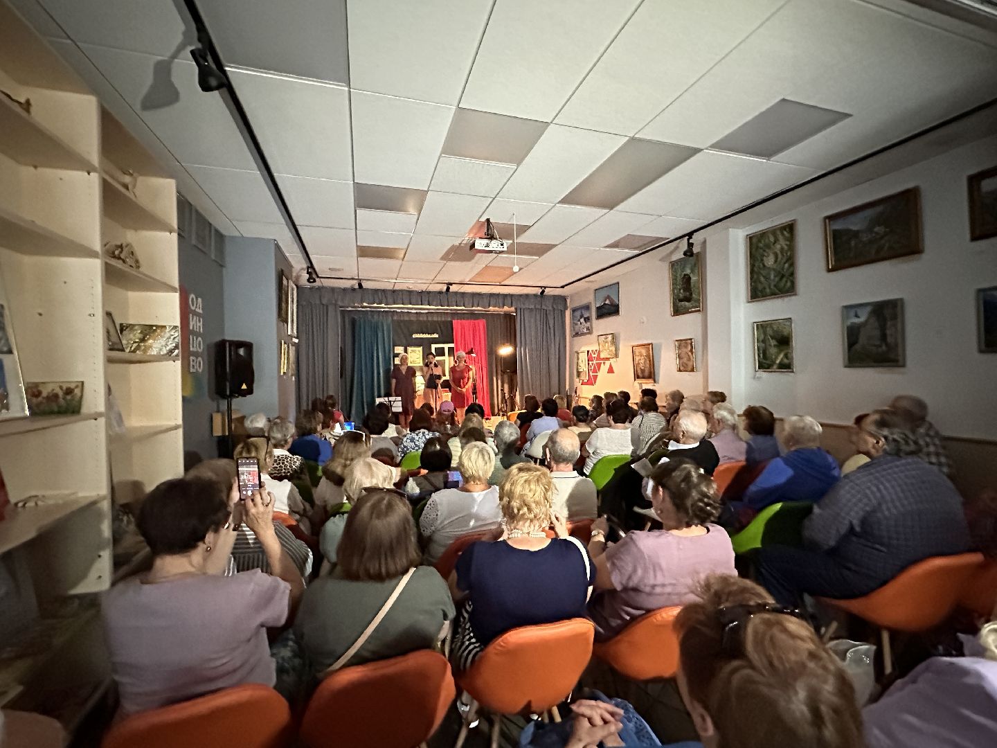 Одинцово, Библиотека, Асадов, Поэзия