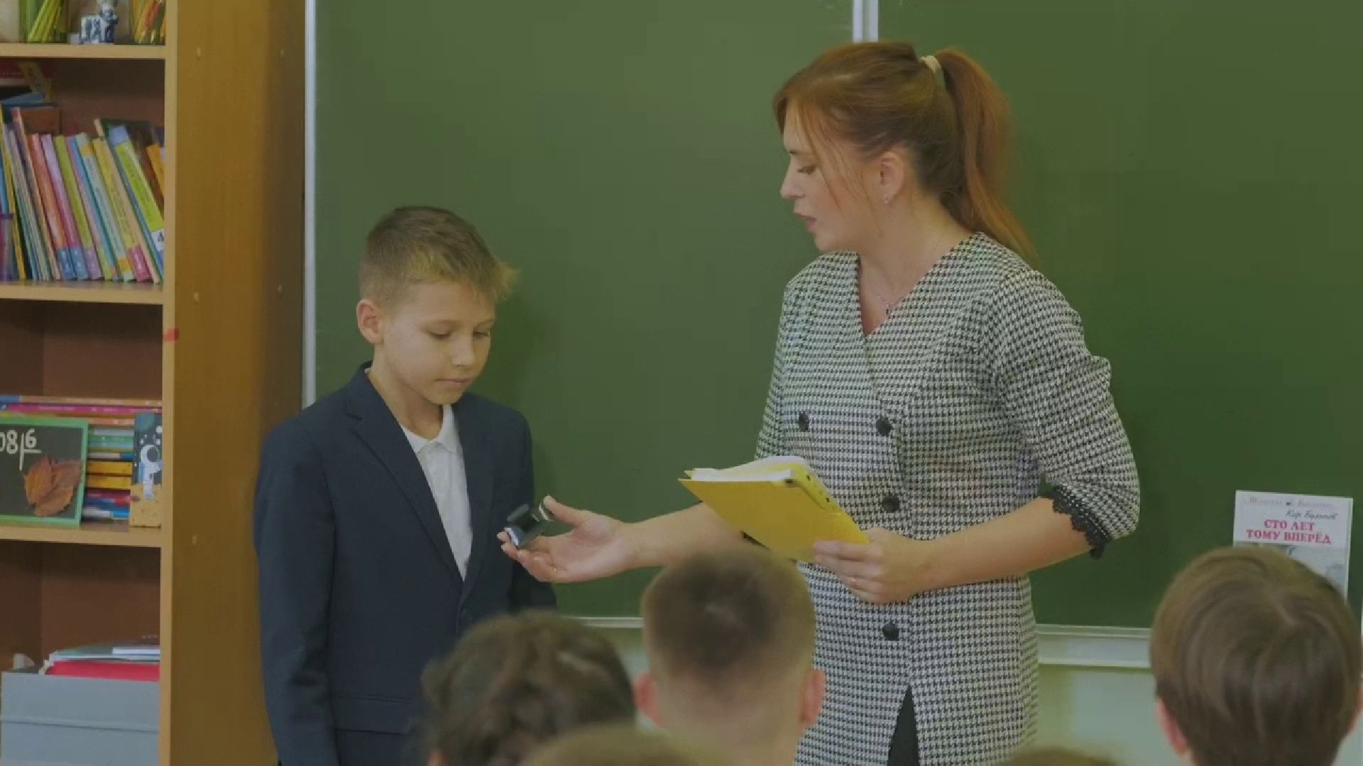 Балашиха, Подмосковье, общество, кинофестивали, книги, школы, библиотеки