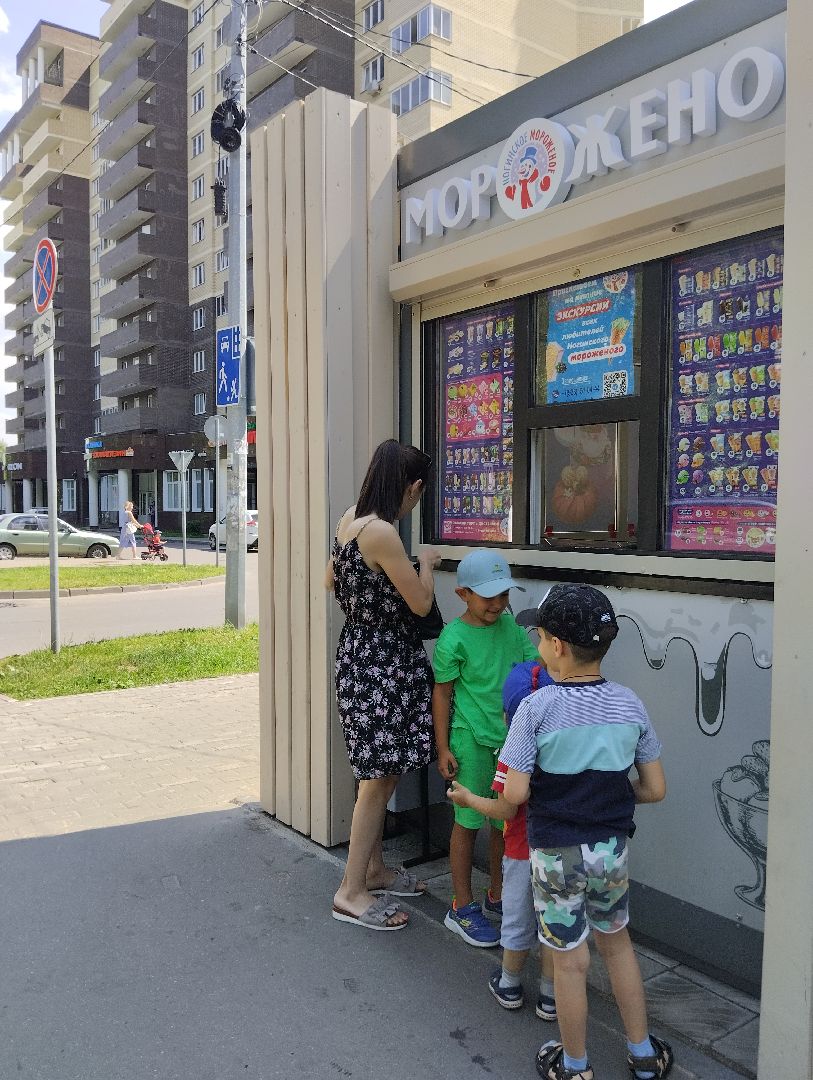 Мороженое, хладокомбинат, Богородский хладокомбинат, Ногинск, Богородский городской округ