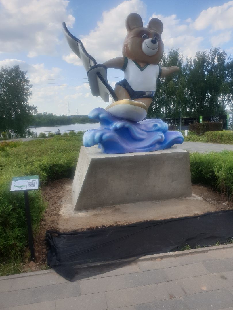 Долгопрудный, арт-обьект, пират, Олимпийский Мишка, статуя