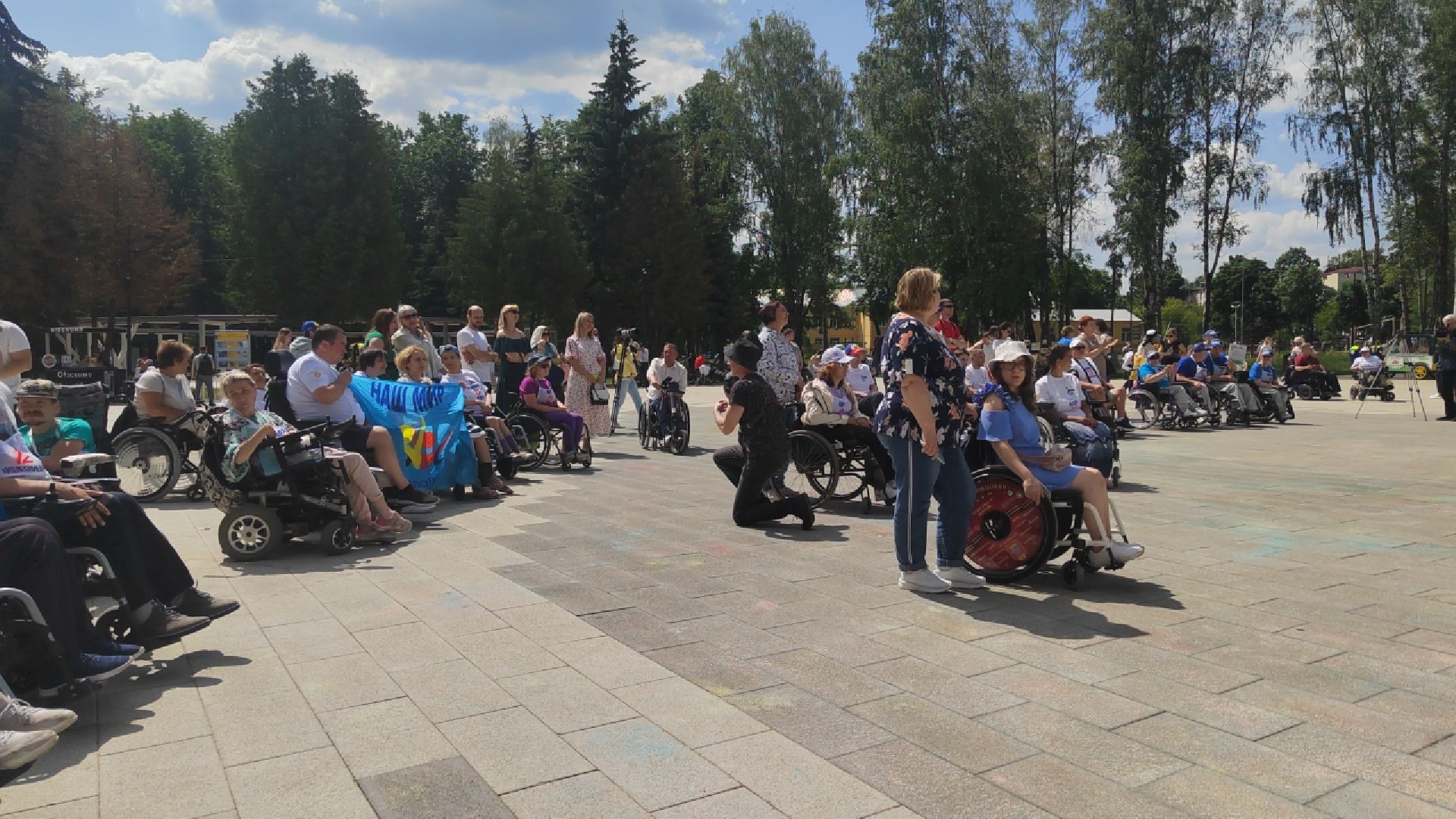 Пушкино, Московская областная Дума, инвалиды, Подмосковье без границ