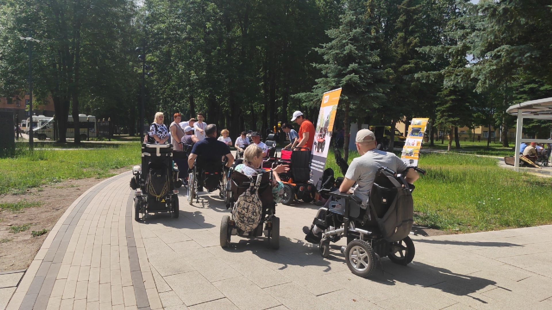 Пушкино, Московская областная Дума, инвалиды, Подмосковье без границ