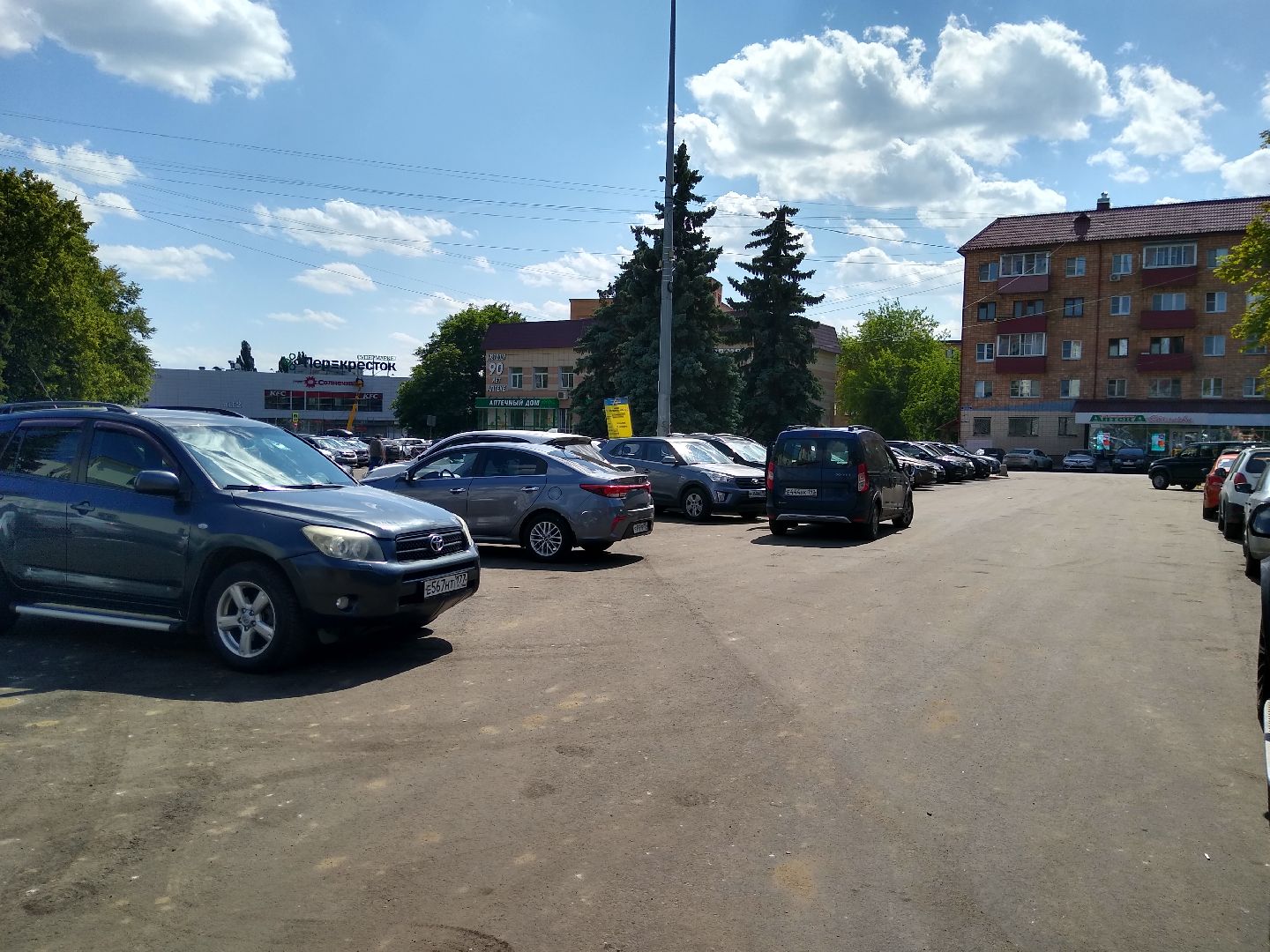 Раменское, дороги, обновление дорожного покрытия на Комсомольской площади