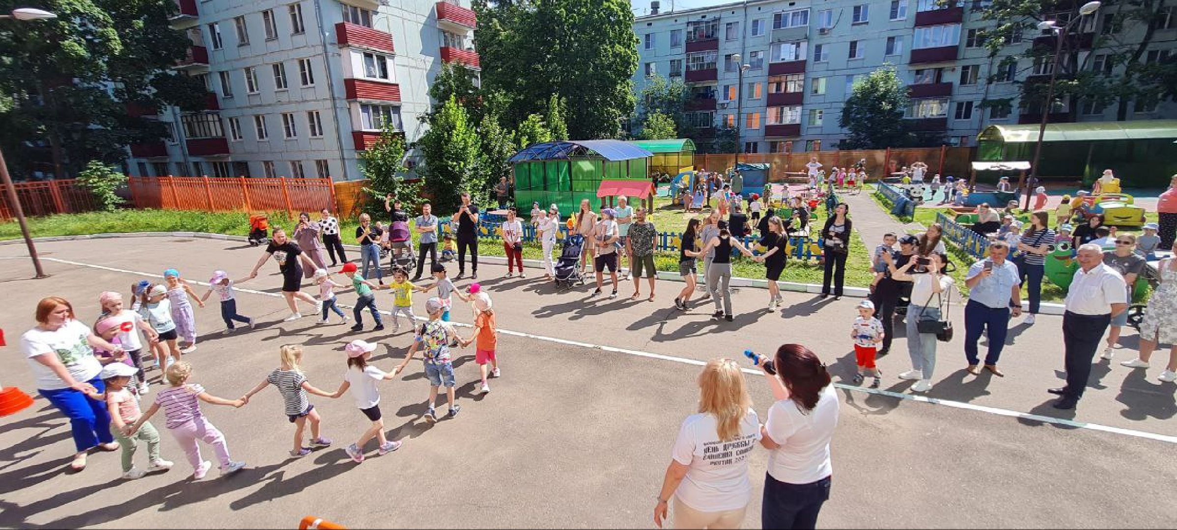 Реутов, образование, Лето в Подмосковье, детский сад