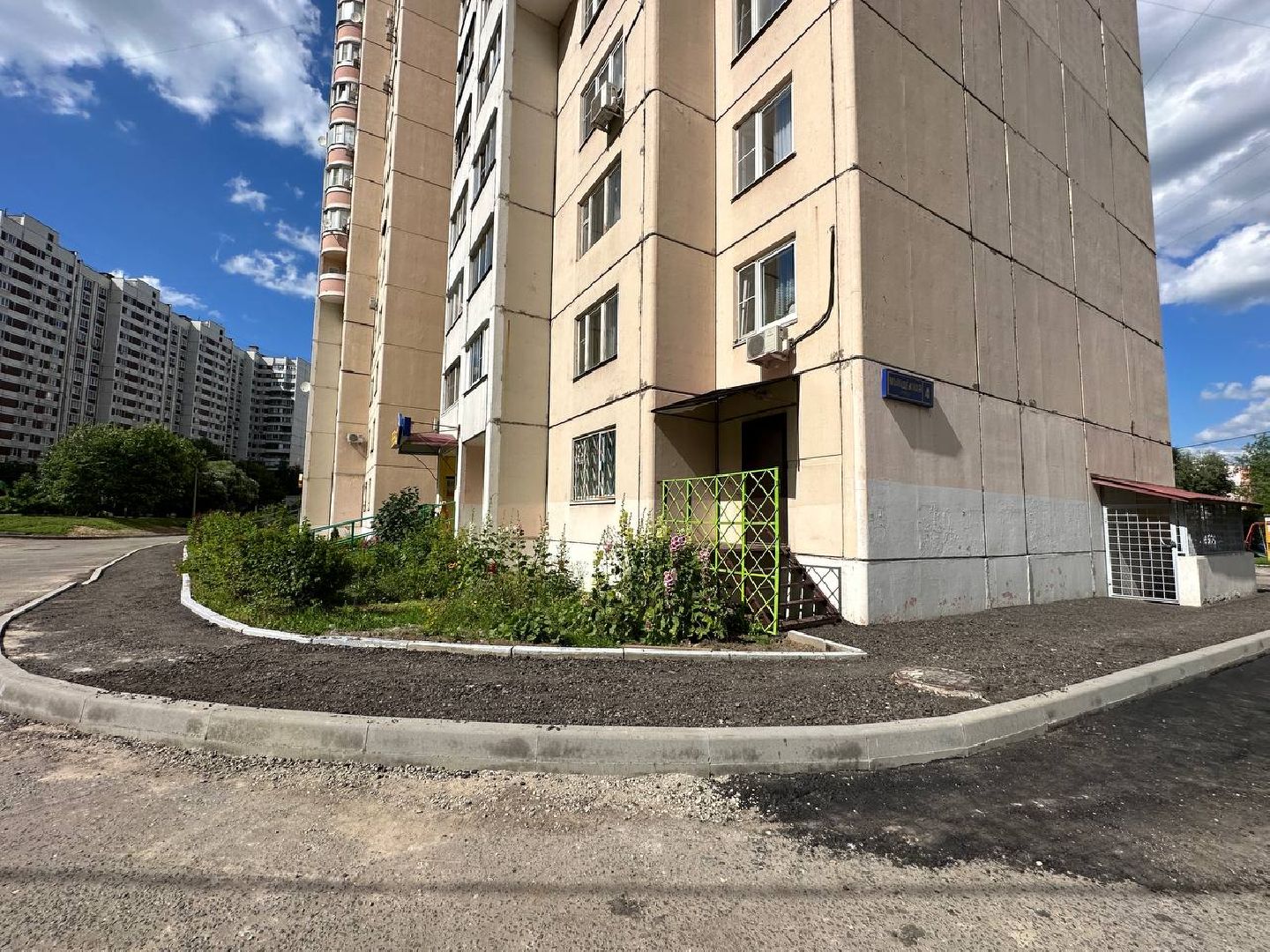 Реутов, благоустройство, народные тропы, асфальт