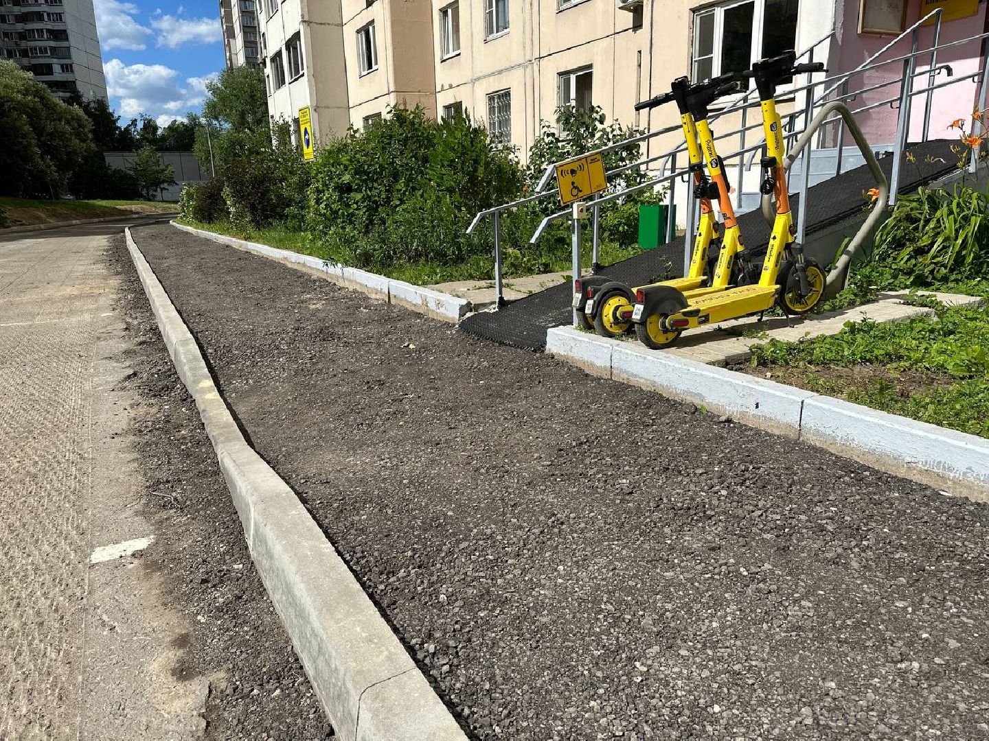 Реутов, благоустройство, народные тропы, асфальт